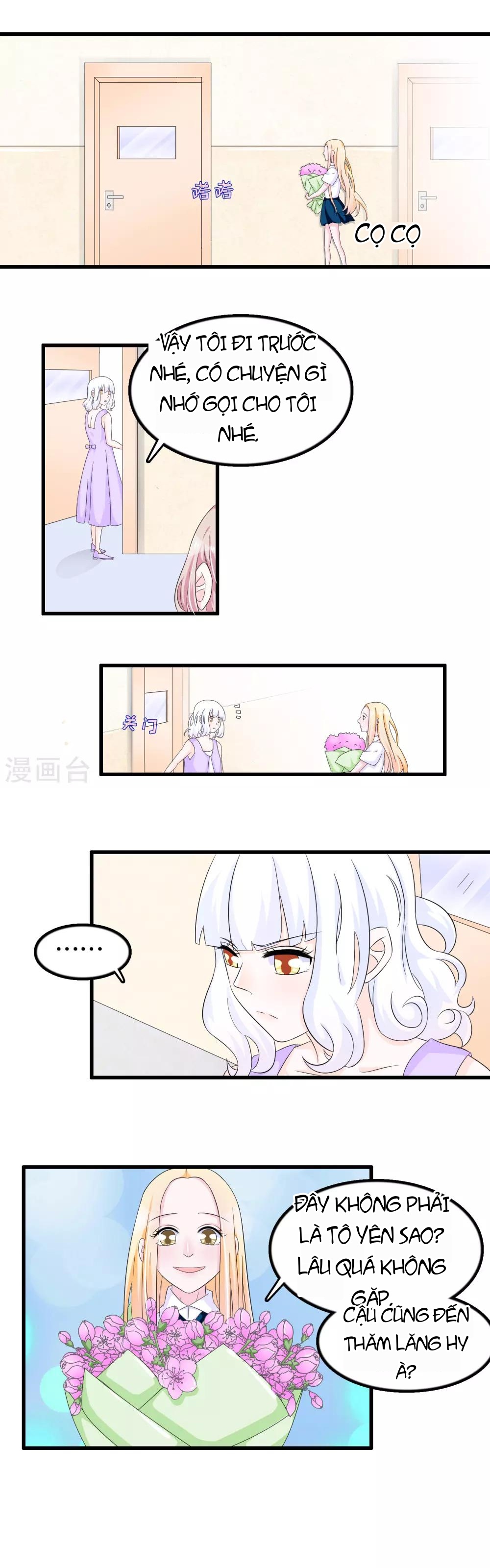 Hóa Ra Tôi Là Kẻ Bệnh Kiều? Chapter 82 - 3