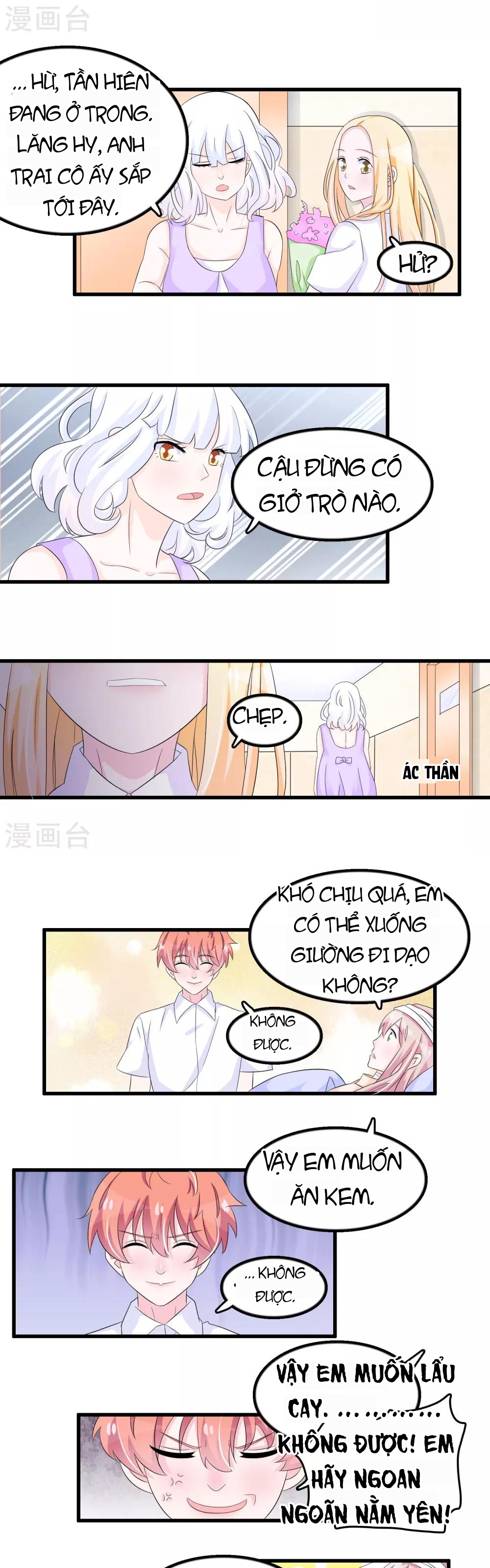 Hóa Ra Tôi Là Kẻ Bệnh Kiều? Chapter 82 - 4