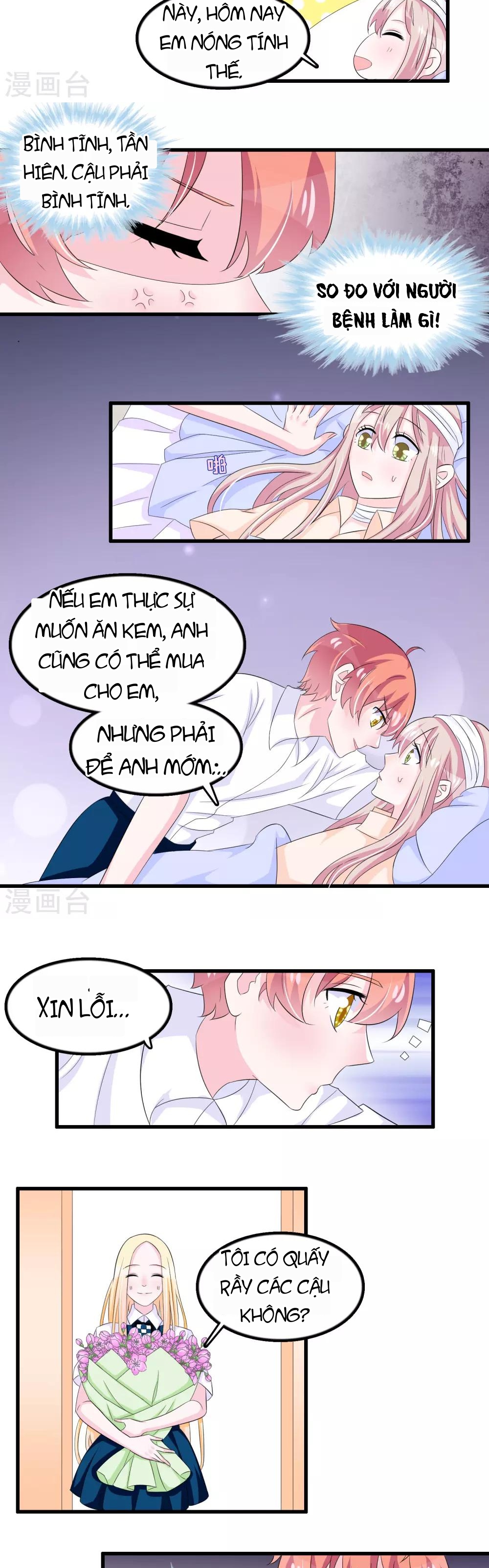 Hóa Ra Tôi Là Kẻ Bệnh Kiều? Chapter 82 - 5