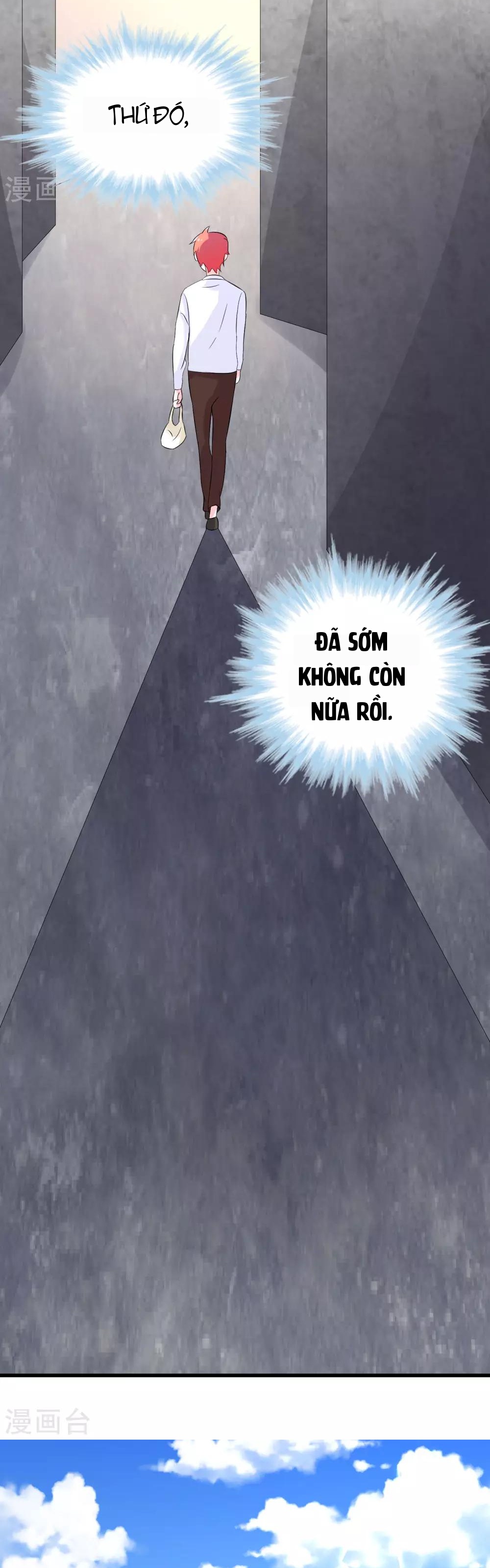 Hóa Ra Tôi Là Kẻ Bệnh Kiều? Chapter 9 - 17