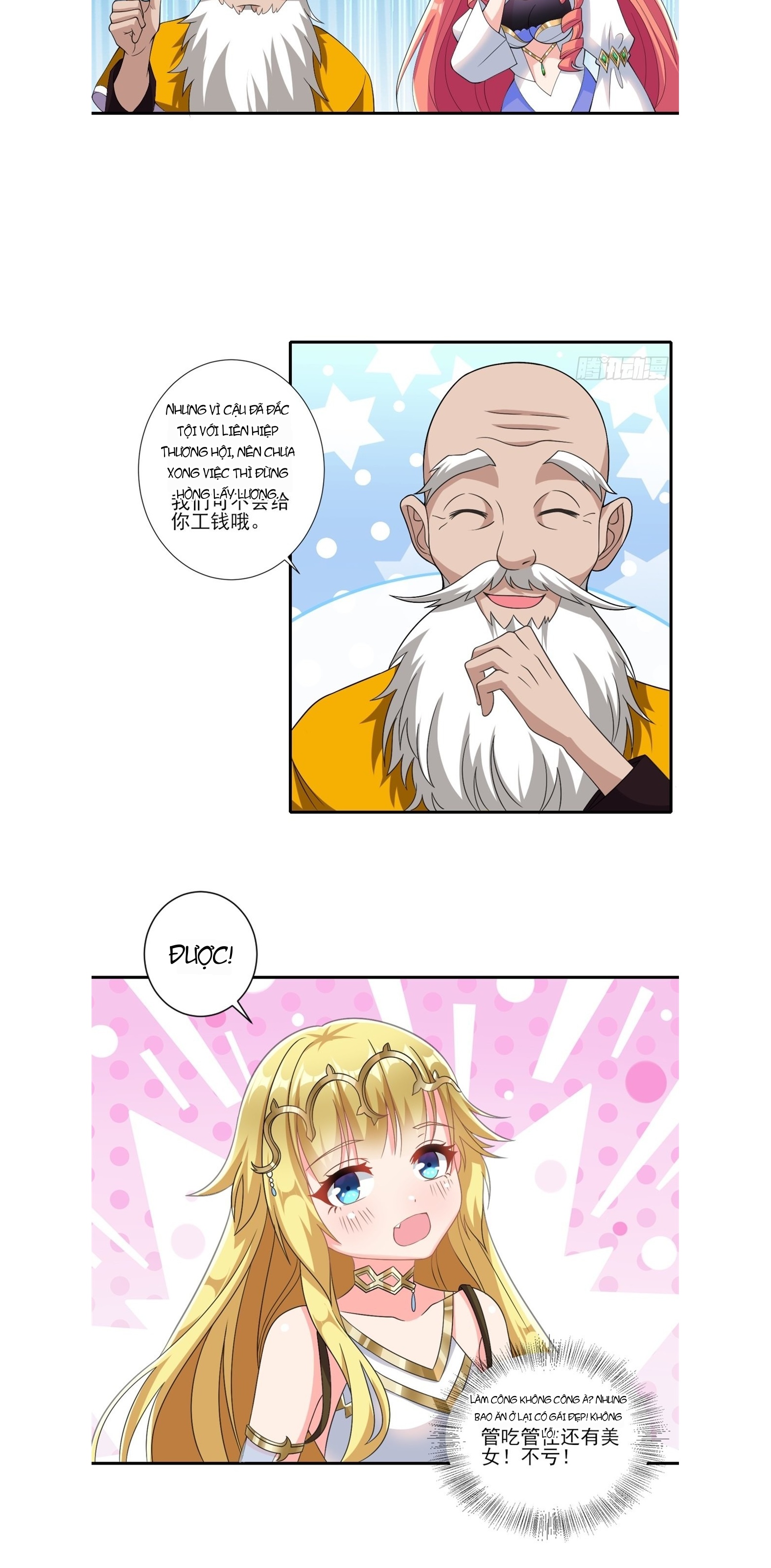 Ứng Viên Thánh Nữ Chapter 14 - 13