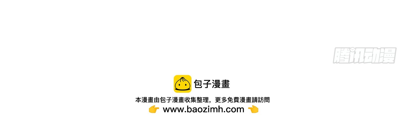 Ứng Viên Thánh Nữ Chapter 14 - 34