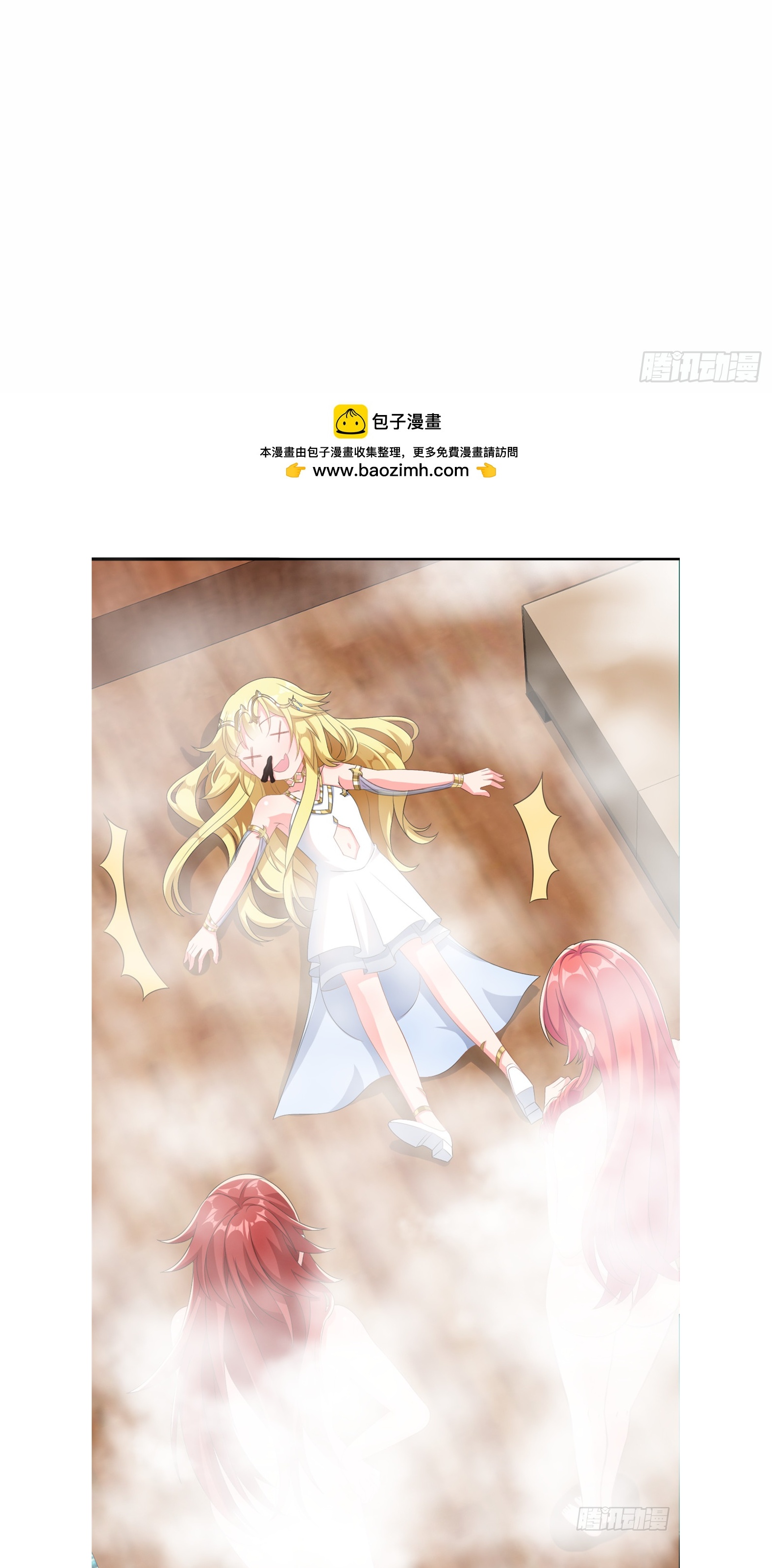Ứng Viên Thánh Nữ Chapter 15 - 2