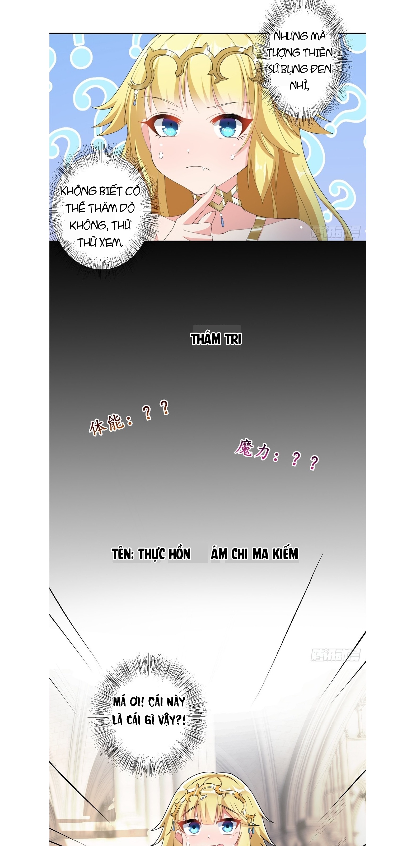 Ứng Viên Thánh Nữ Chapter 16 - 17