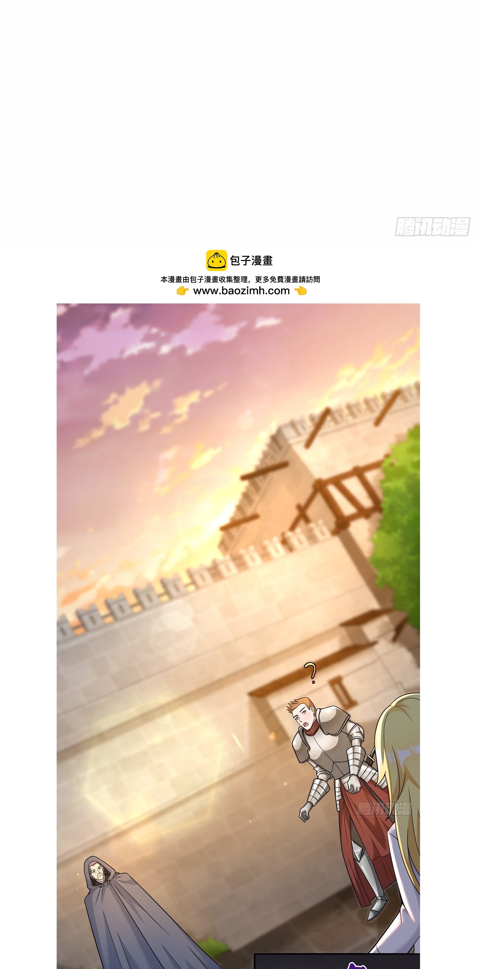 Ứng Viên Thánh Nữ Chapter 22 - 2