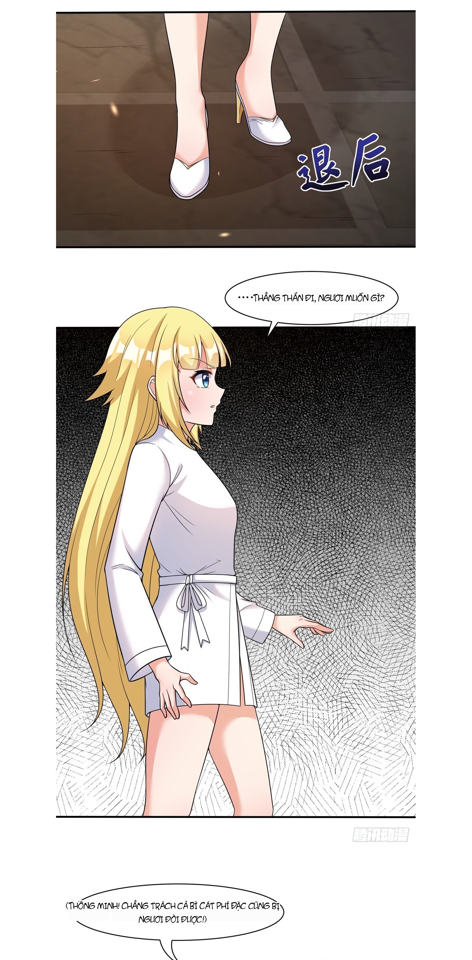 Ứng Viên Thánh Nữ Chapter 22 - 15