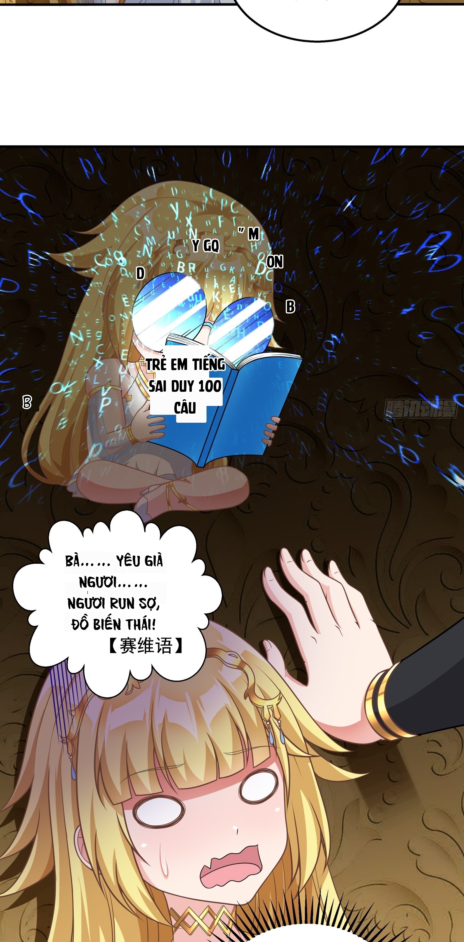 Ứng Viên Thánh Nữ Chapter 26 - 42
