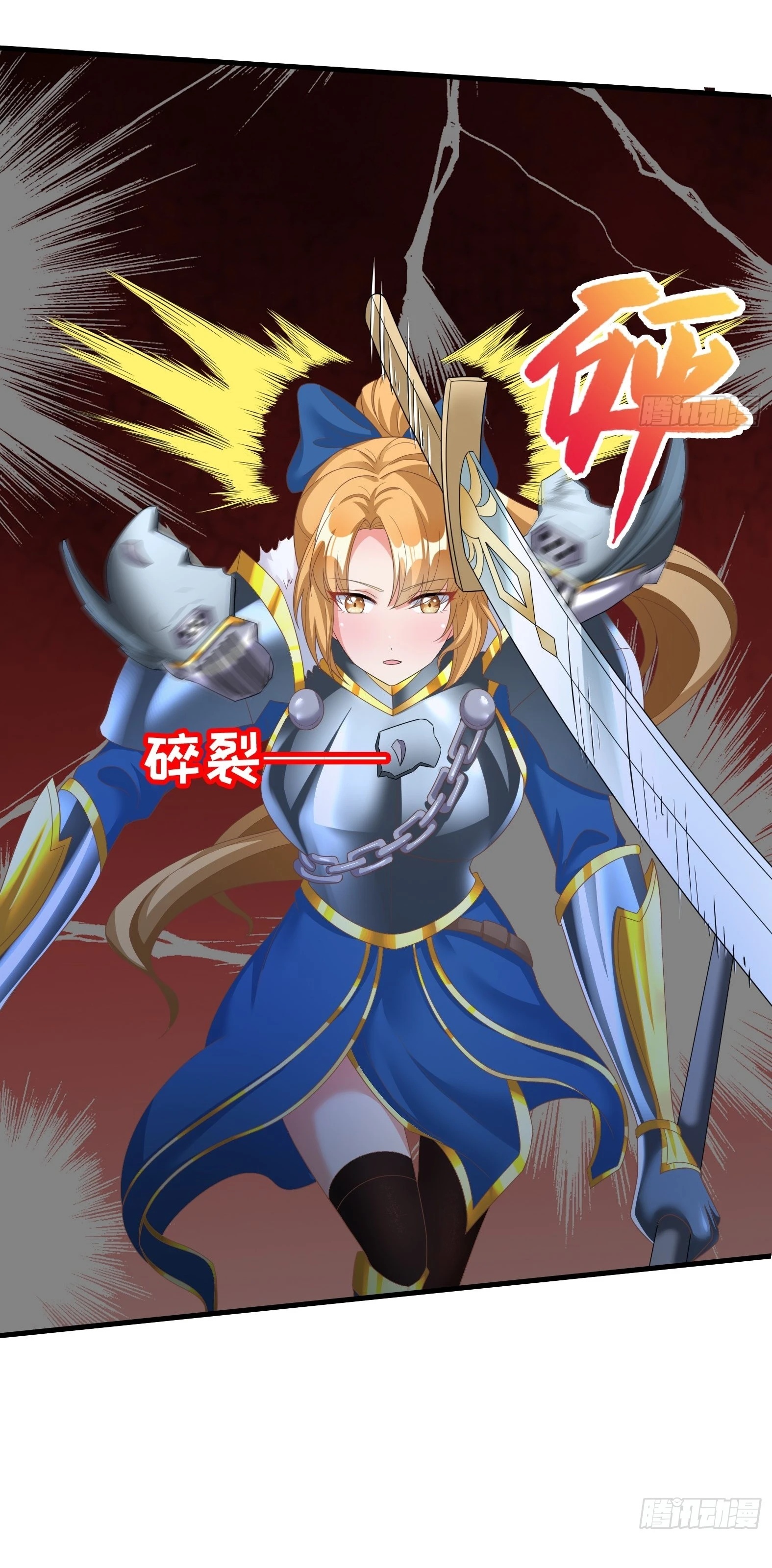 Ứng Viên Thánh Nữ Chapter 29 - 46