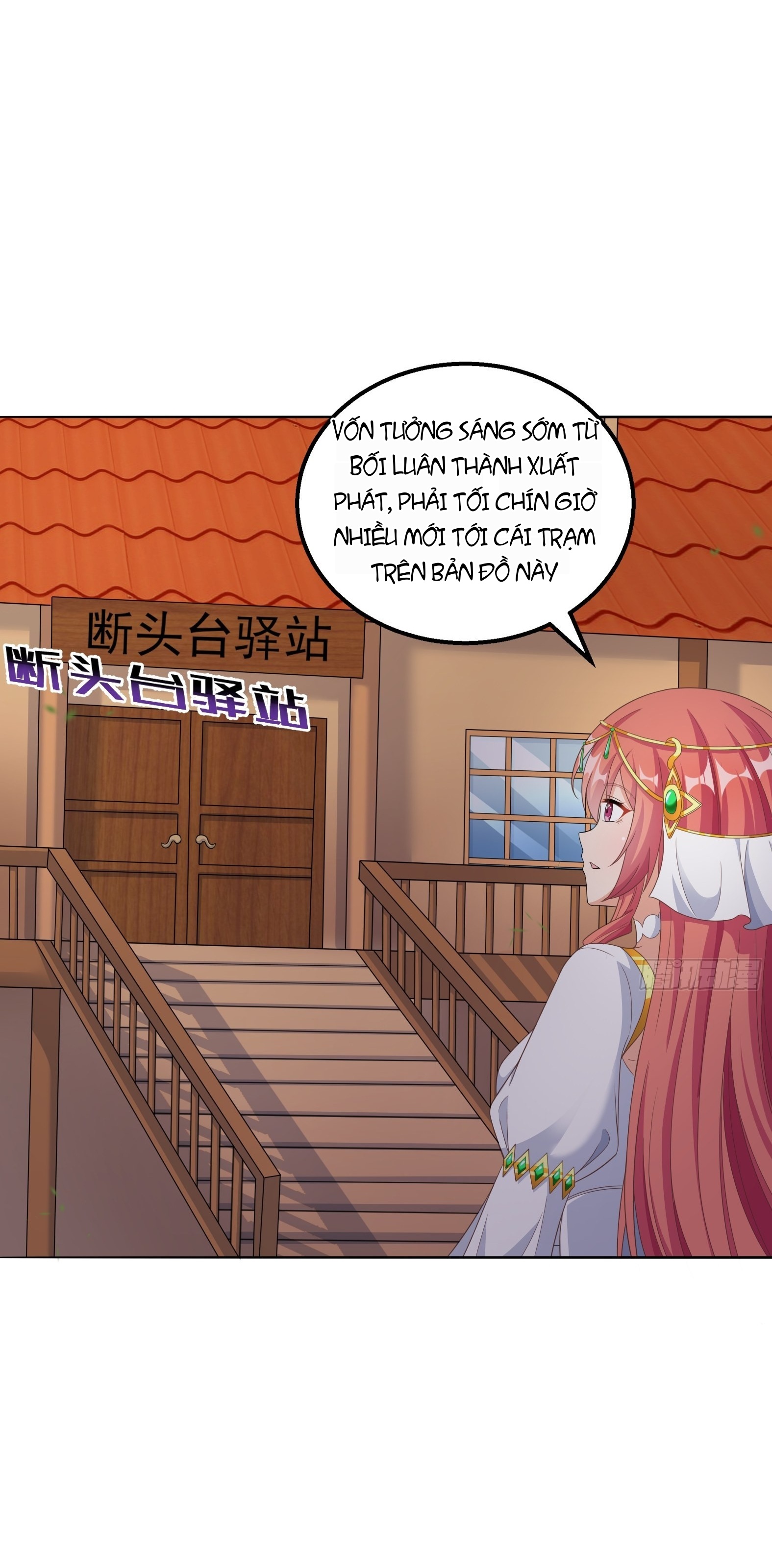 Ứng Viên Thánh Nữ Chapter 30 - 13