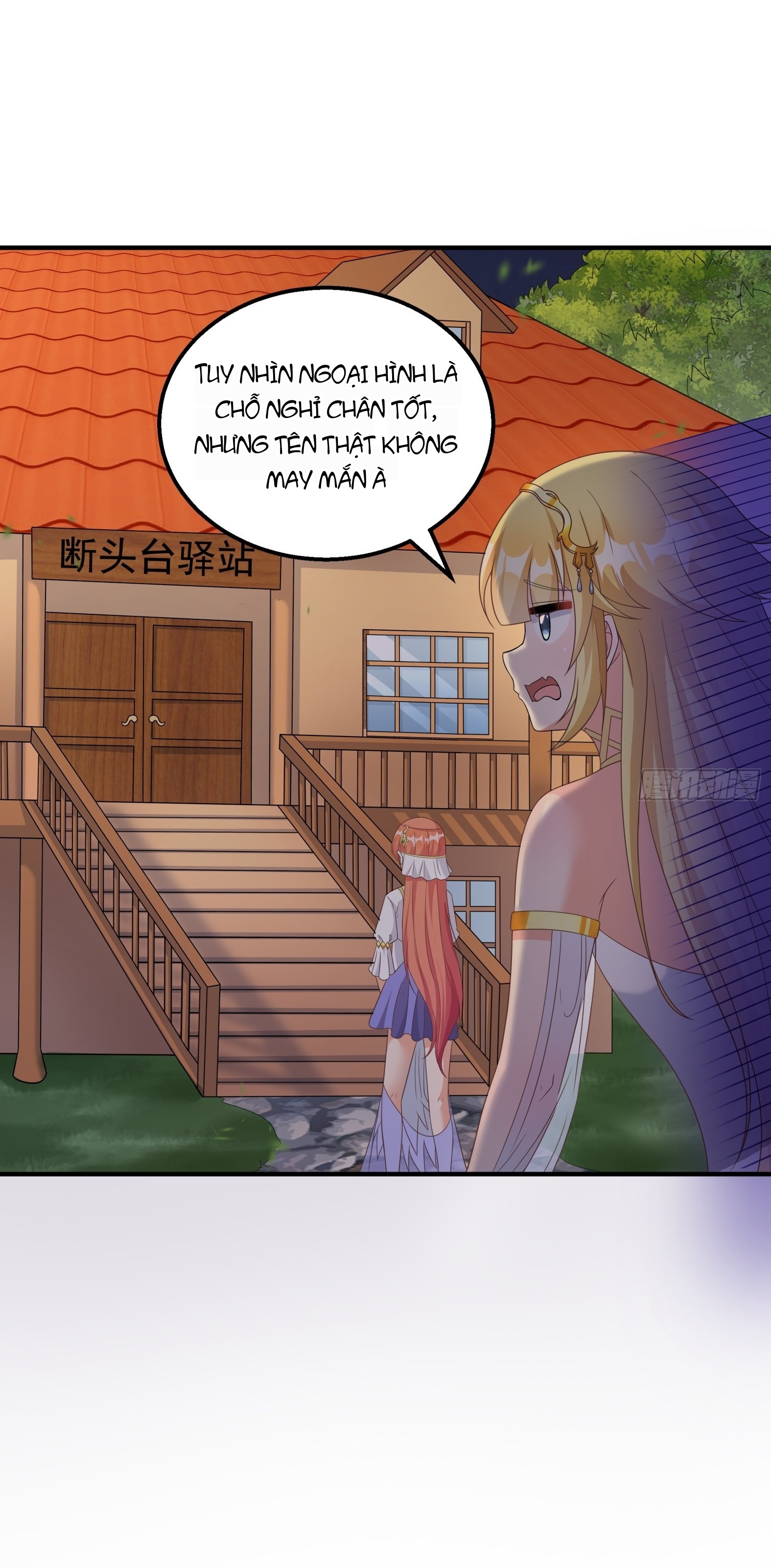 Ứng Viên Thánh Nữ Chapter 30 - 14