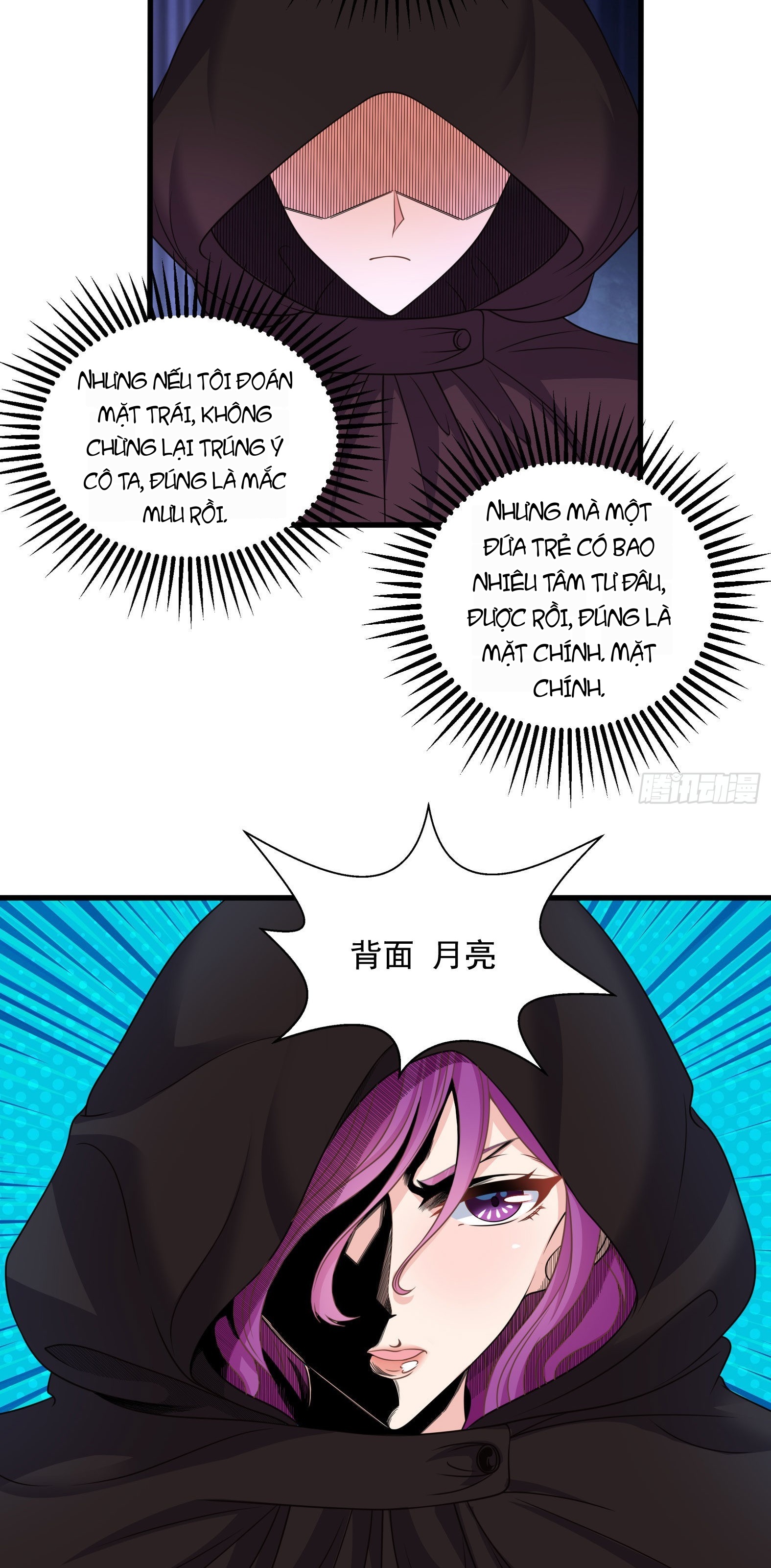 Ứng Viên Thánh Nữ Chapter 32 - 20