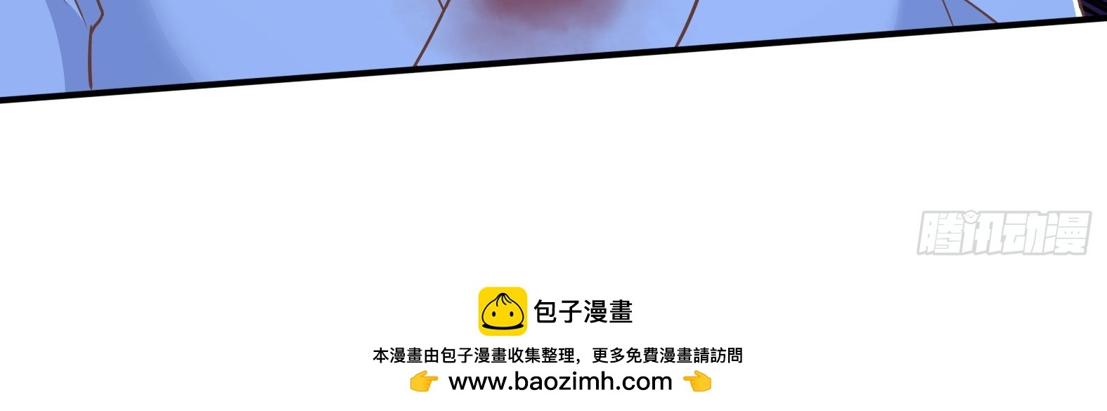 Ứng Viên Thánh Nữ Chapter 33 - 58