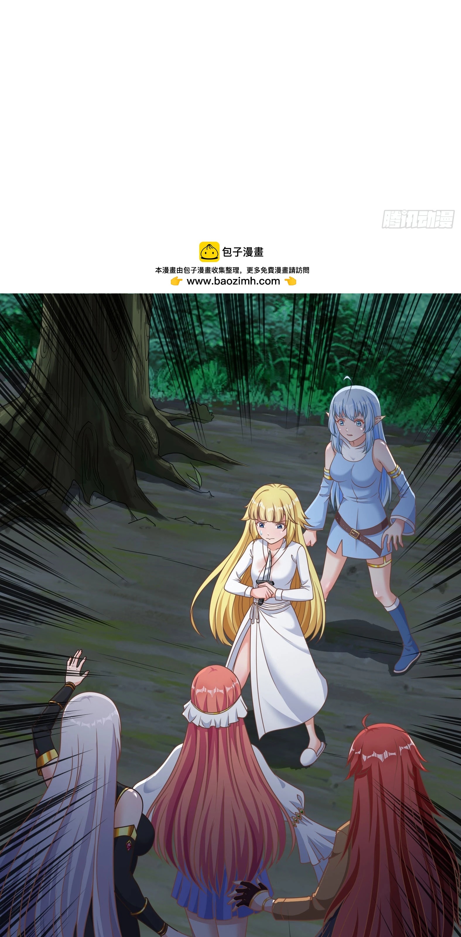 Ứng Viên Thánh Nữ Chapter 34 - 2