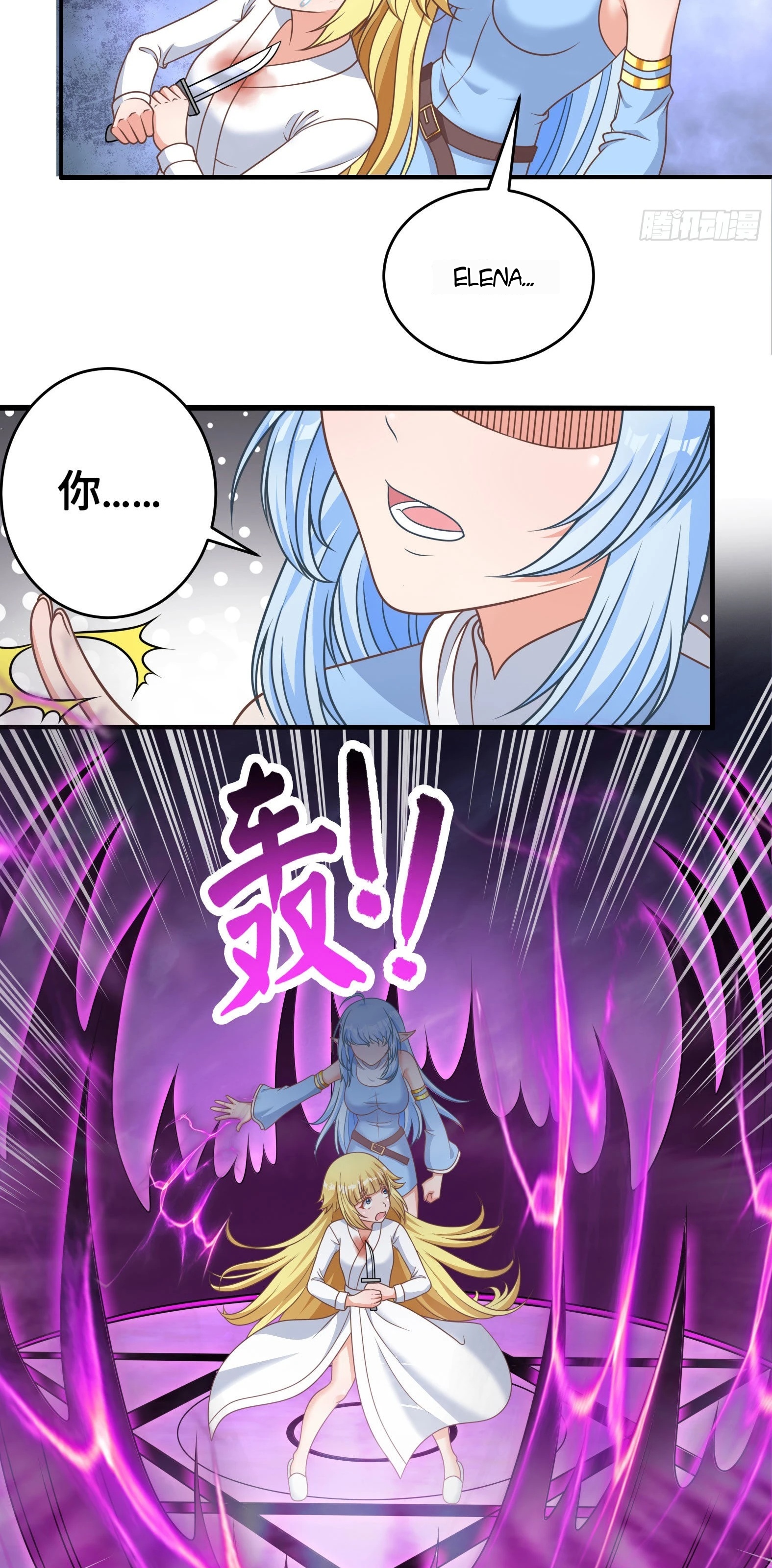 Ứng Viên Thánh Nữ Chapter 34 - 4