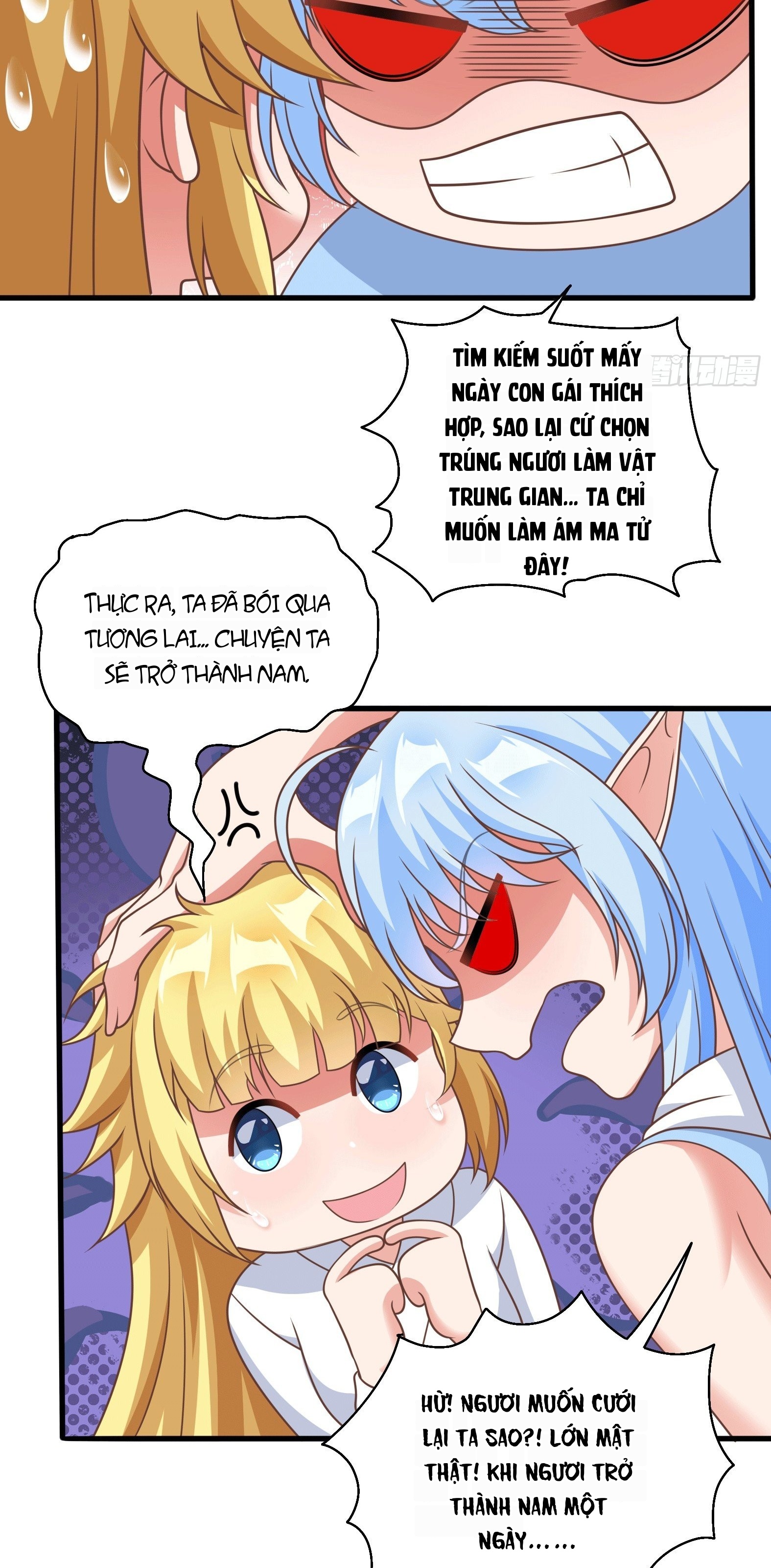 Ứng Viên Thánh Nữ Chapter 34 - 25