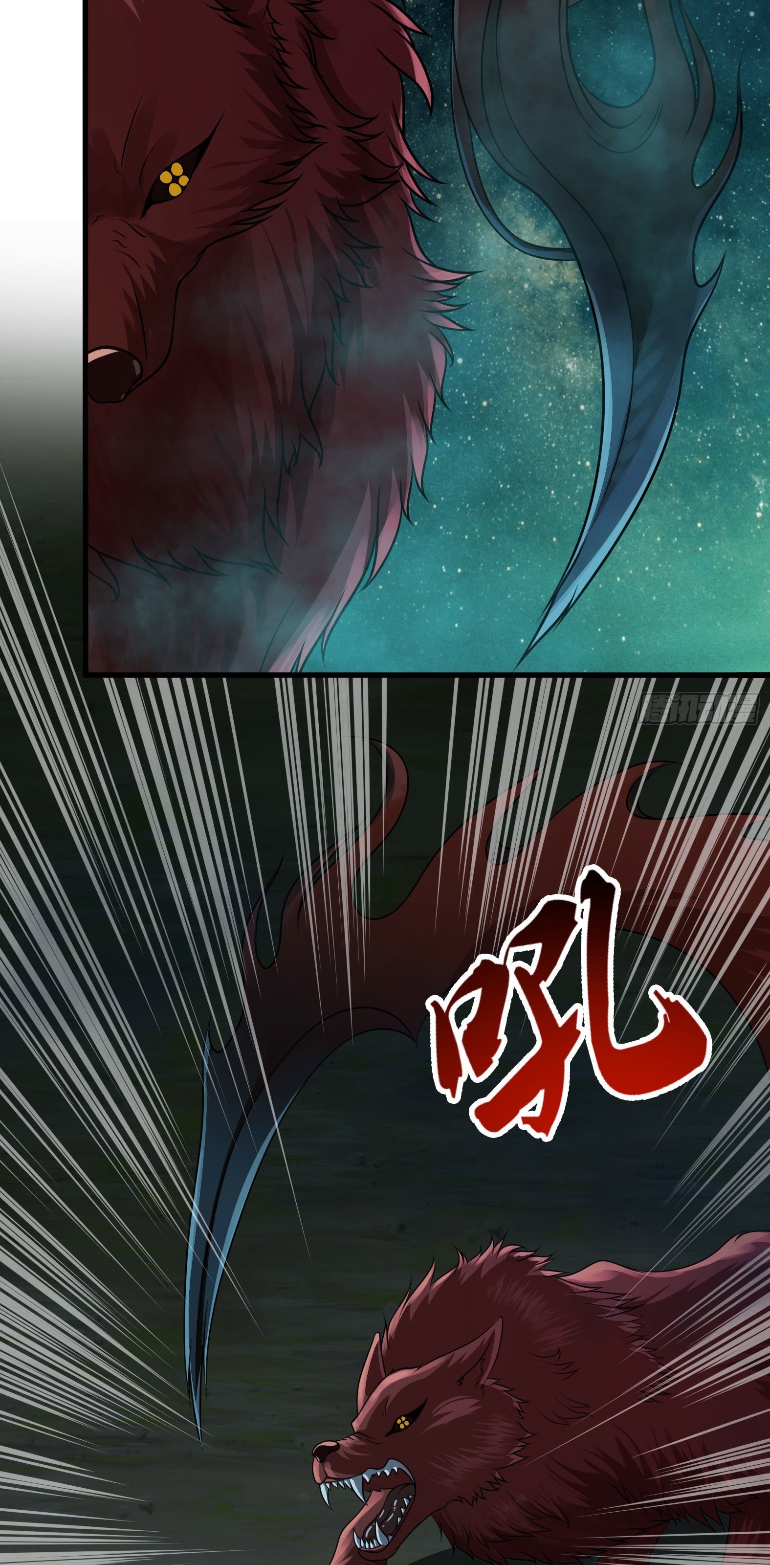 Ứng Viên Thánh Nữ Chapter 35 - 17