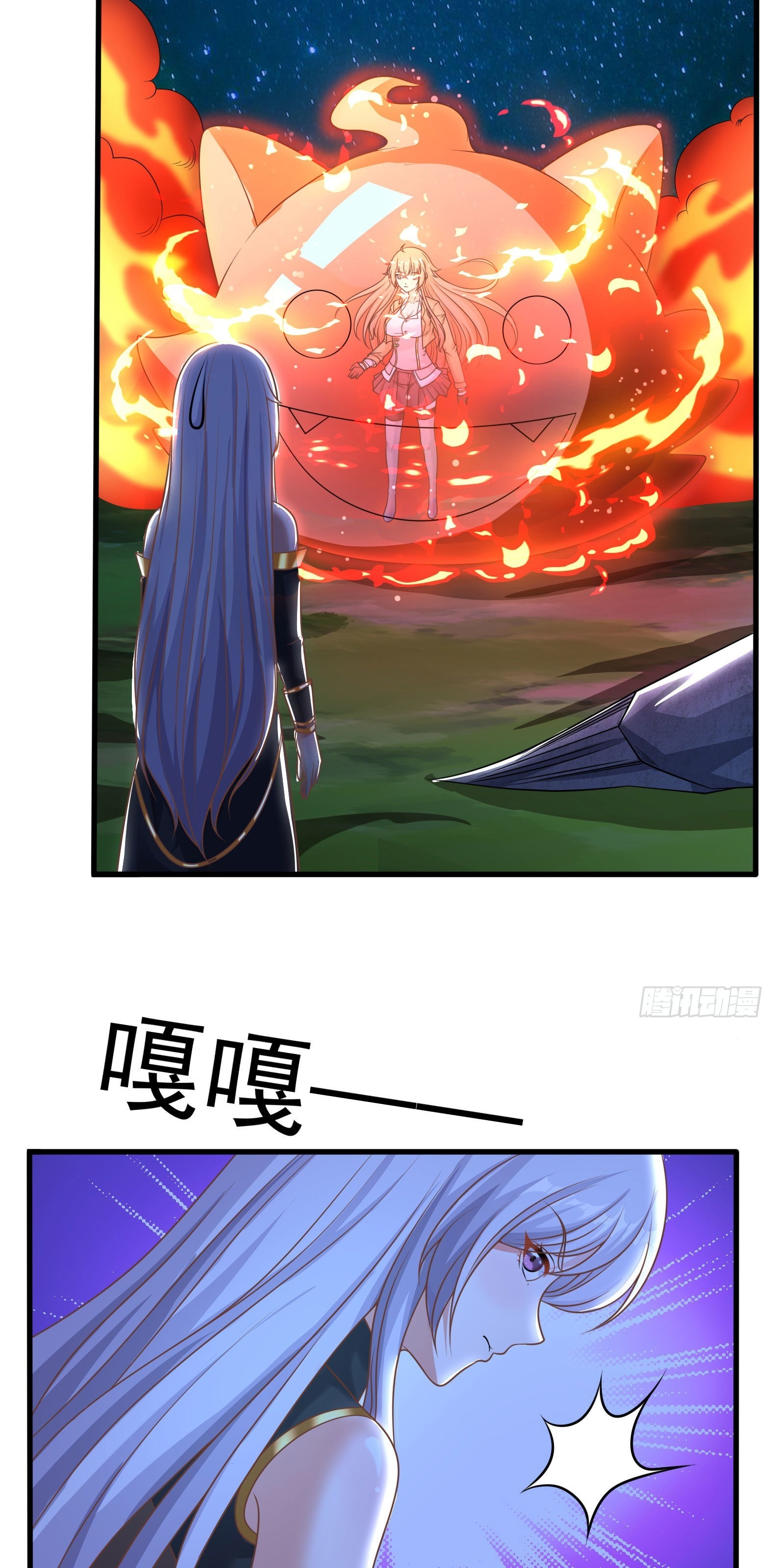 Ứng Viên Thánh Nữ Chapter 35 - 39