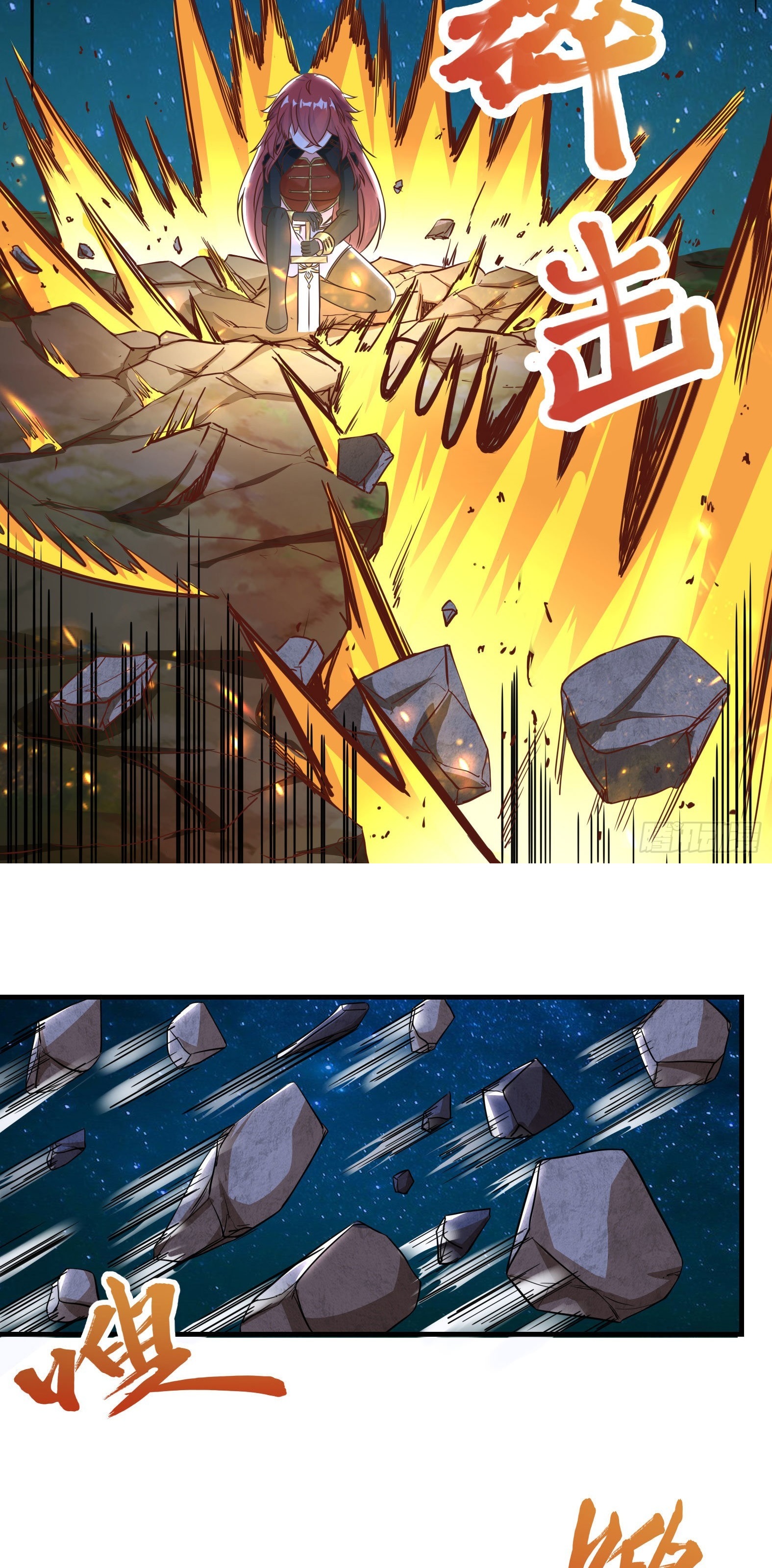 Ứng Viên Thánh Nữ Chapter 36 - 12
