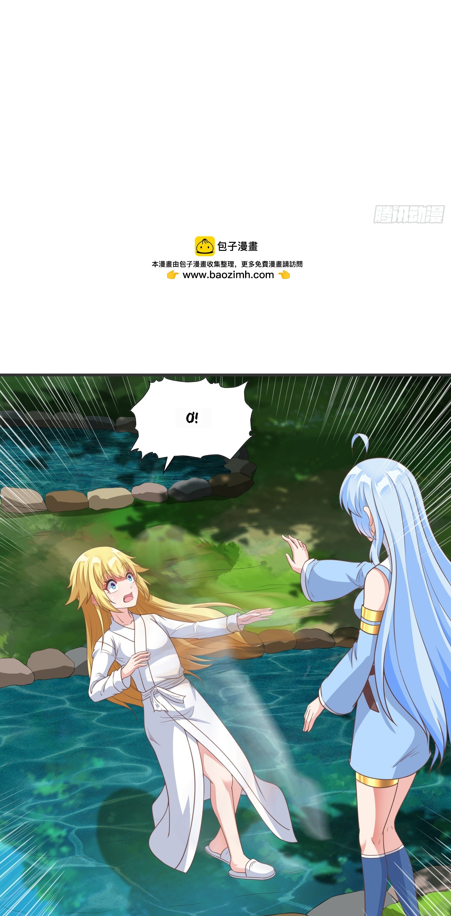 Ứng Viên Thánh Nữ Chapter 37 - 2