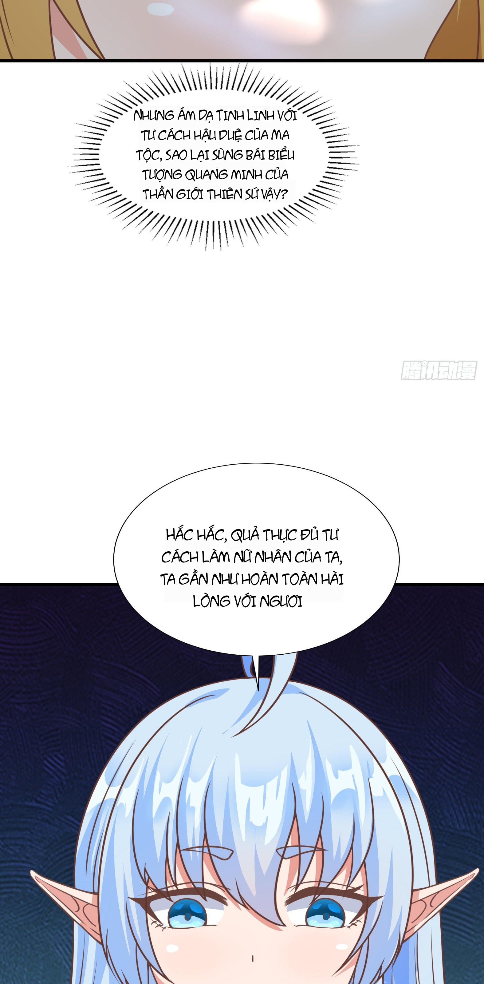 Ứng Viên Thánh Nữ Chapter 37 - 19