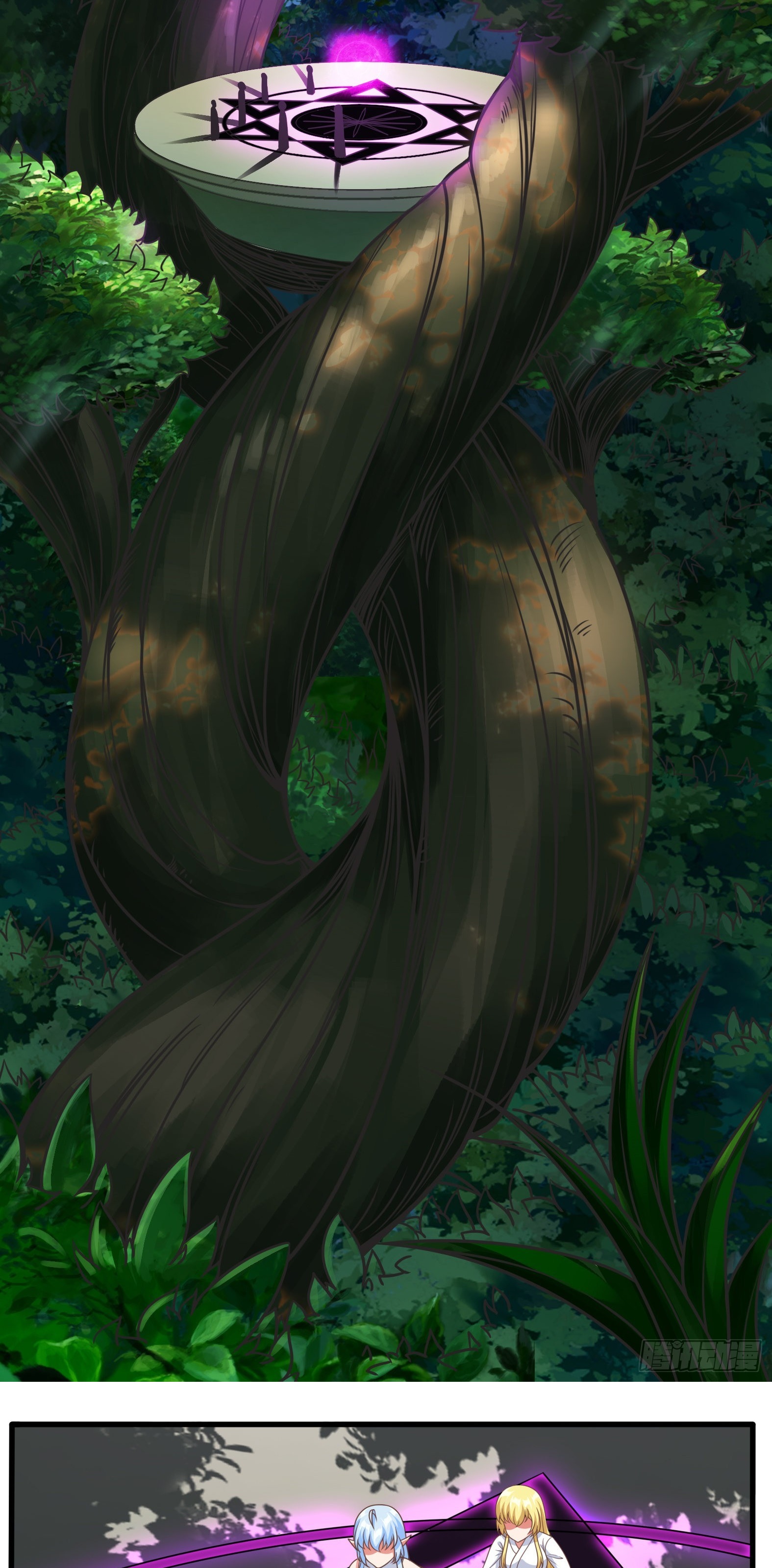 Ứng Viên Thánh Nữ Chapter 38 - 20