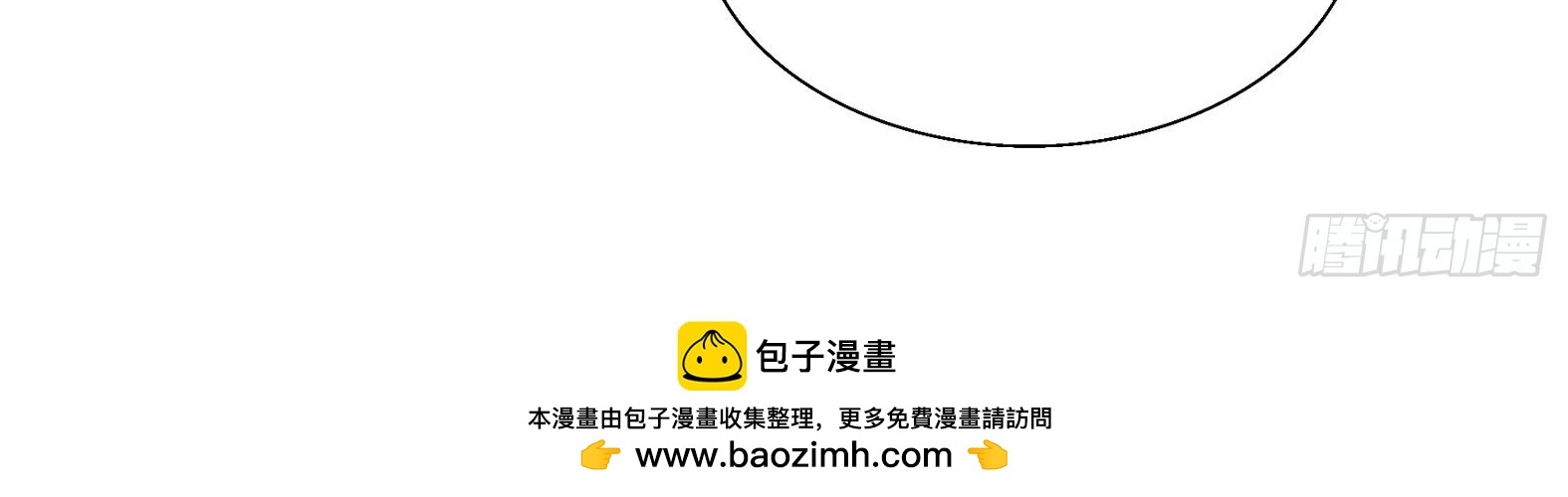 Ứng Viên Thánh Nữ Chapter 38 - 50