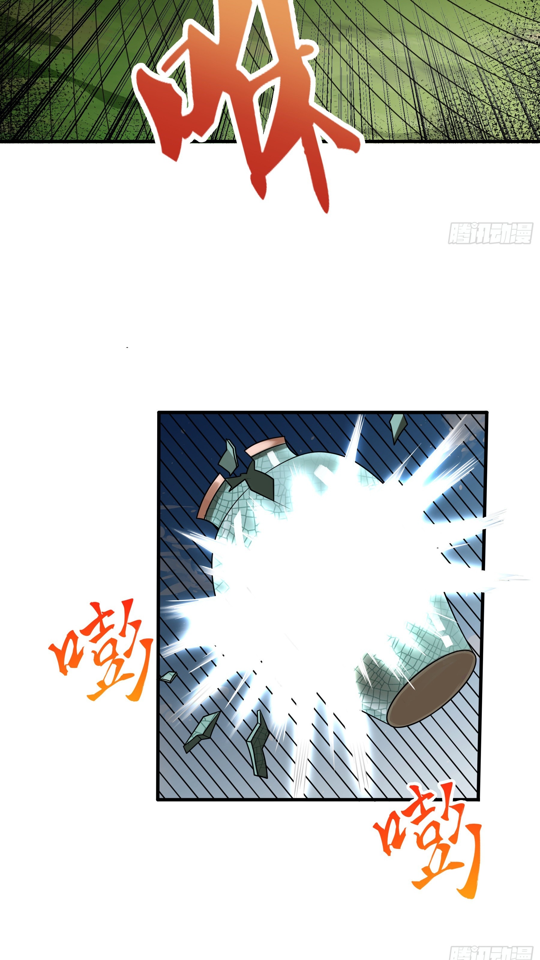 Ứng Viên Thánh Nữ Chapter 39 - 47