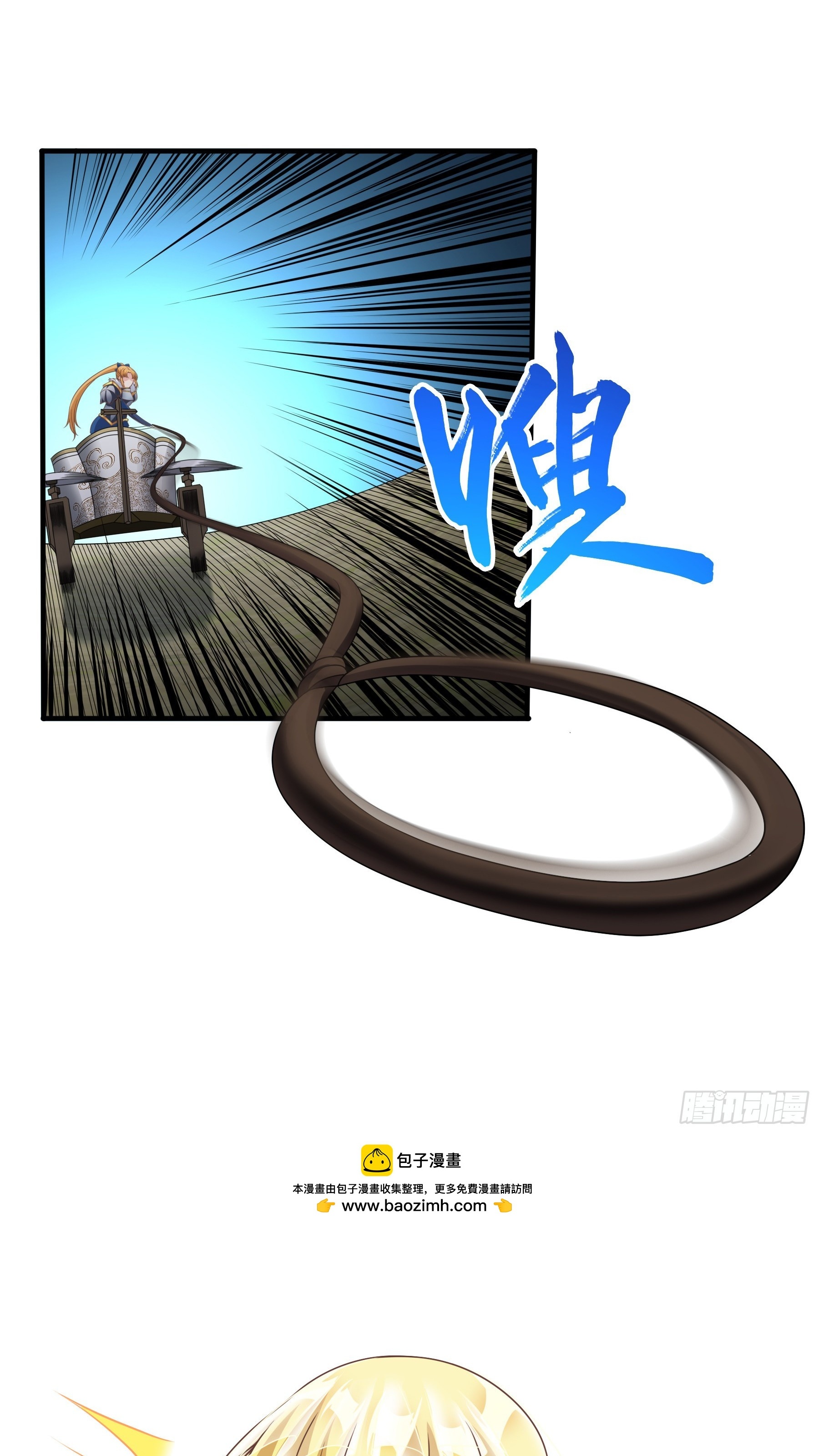 Ứng Viên Thánh Nữ Chapter 39 - 50
