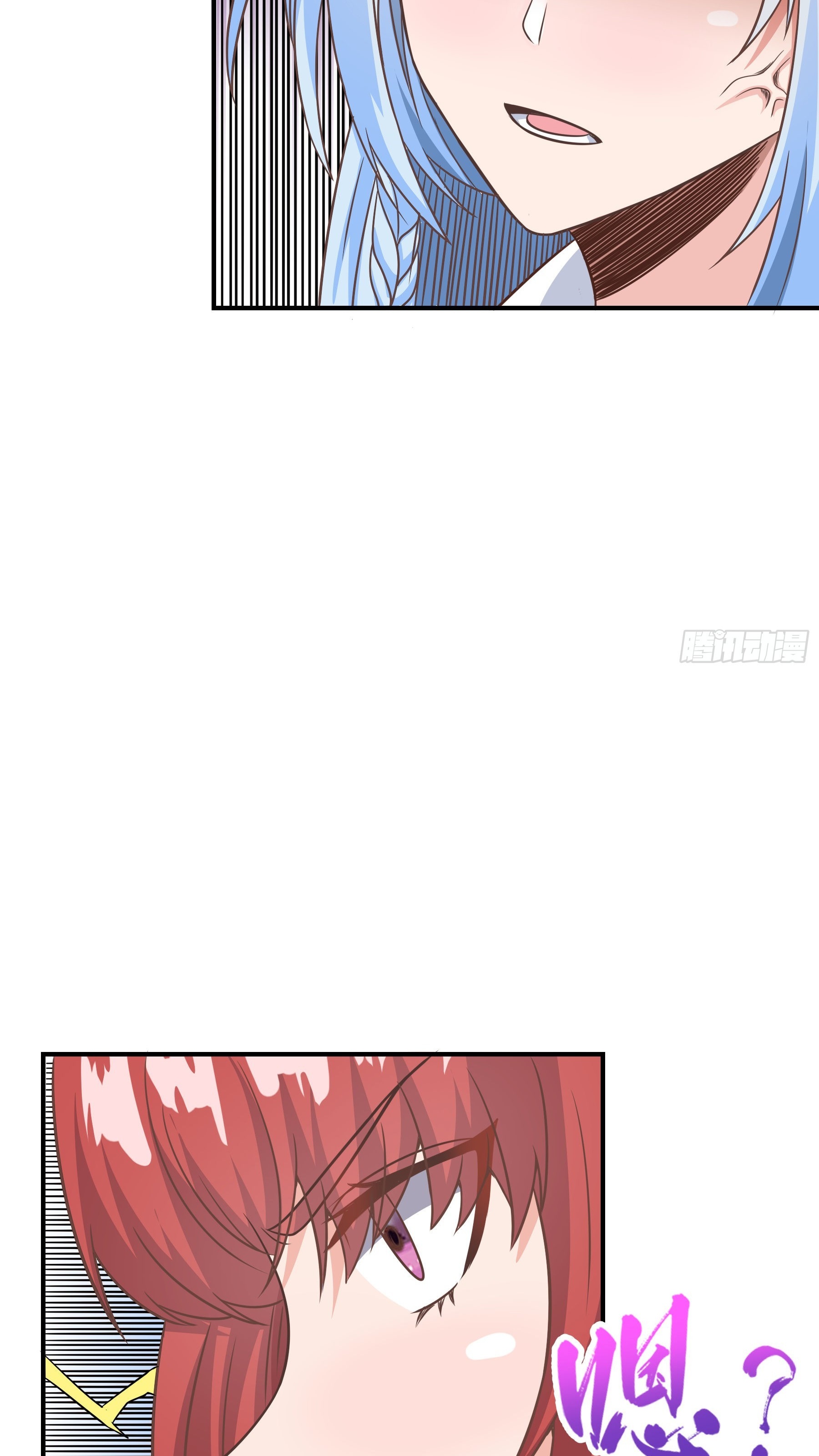 Ứng Viên Thánh Nữ Chapter 39 - 64
