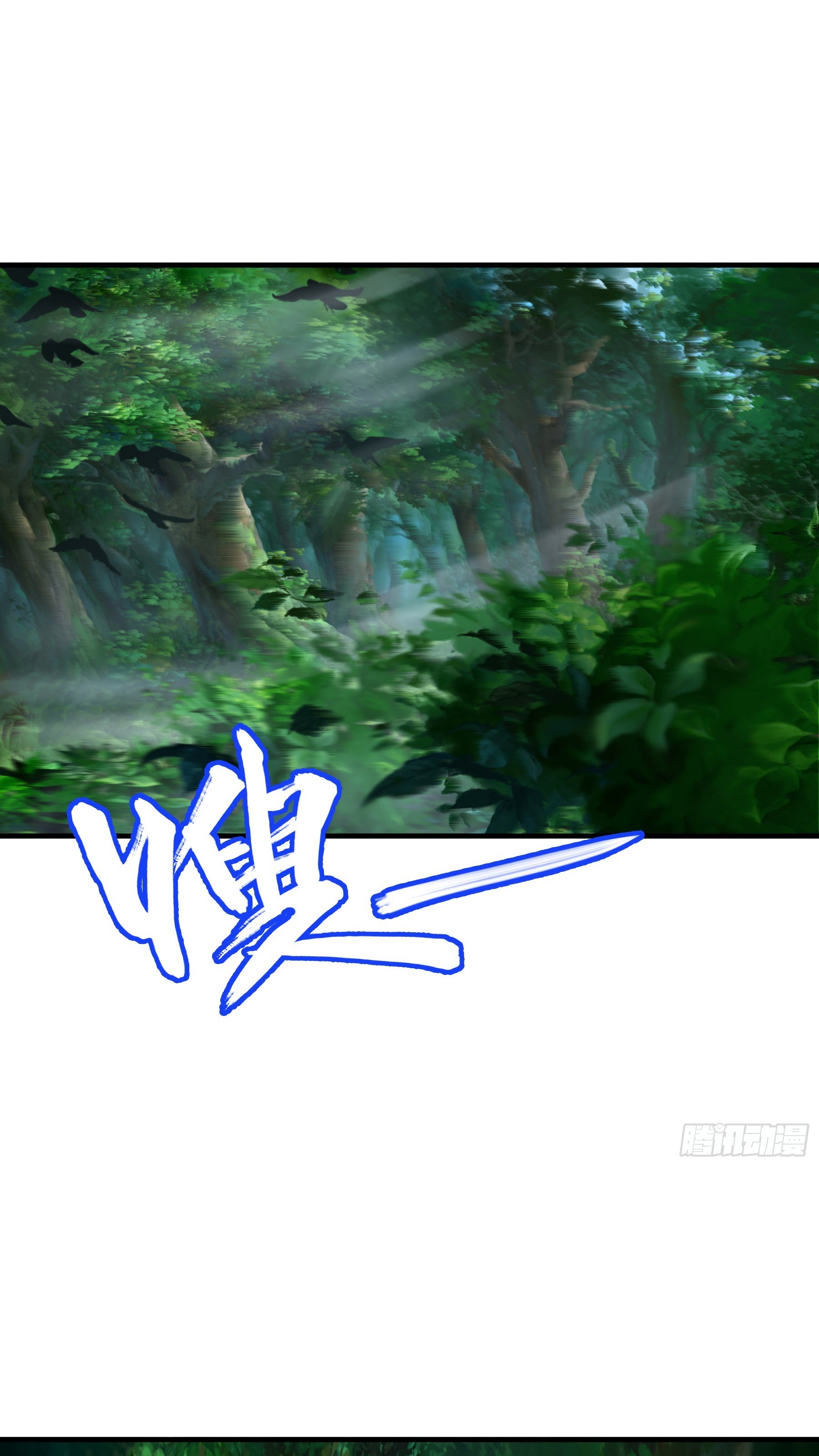 Ứng Viên Thánh Nữ Chapter 39 - 73
