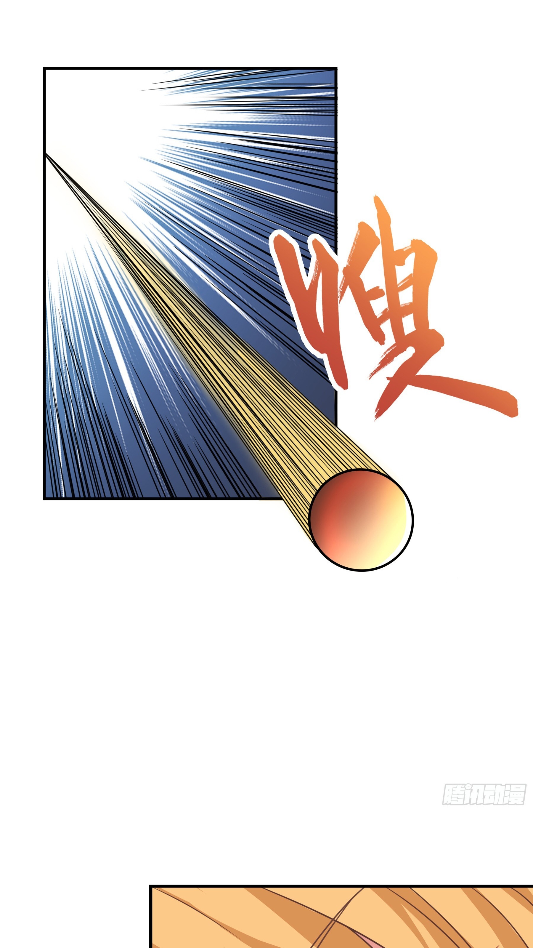 Ứng Viên Thánh Nữ Chapter 39 - 79