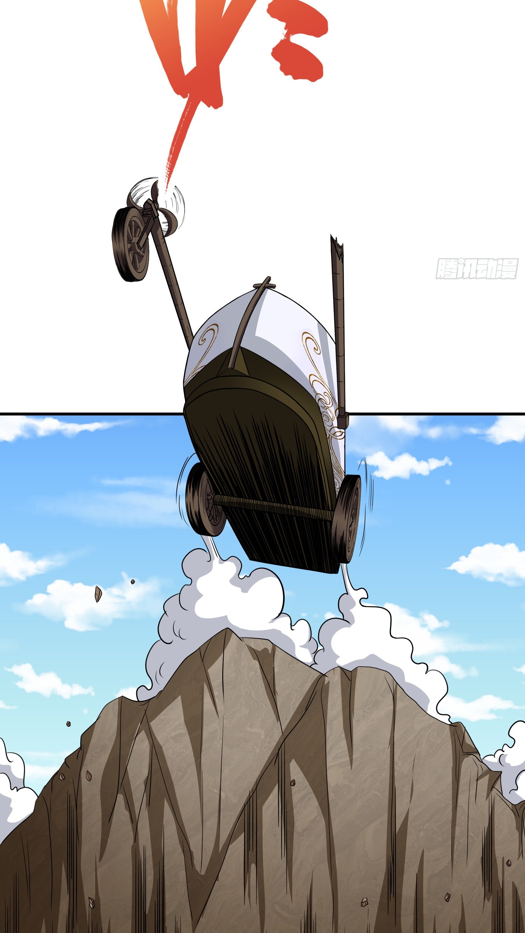 Ứng Viên Thánh Nữ Chapter 39 - 87