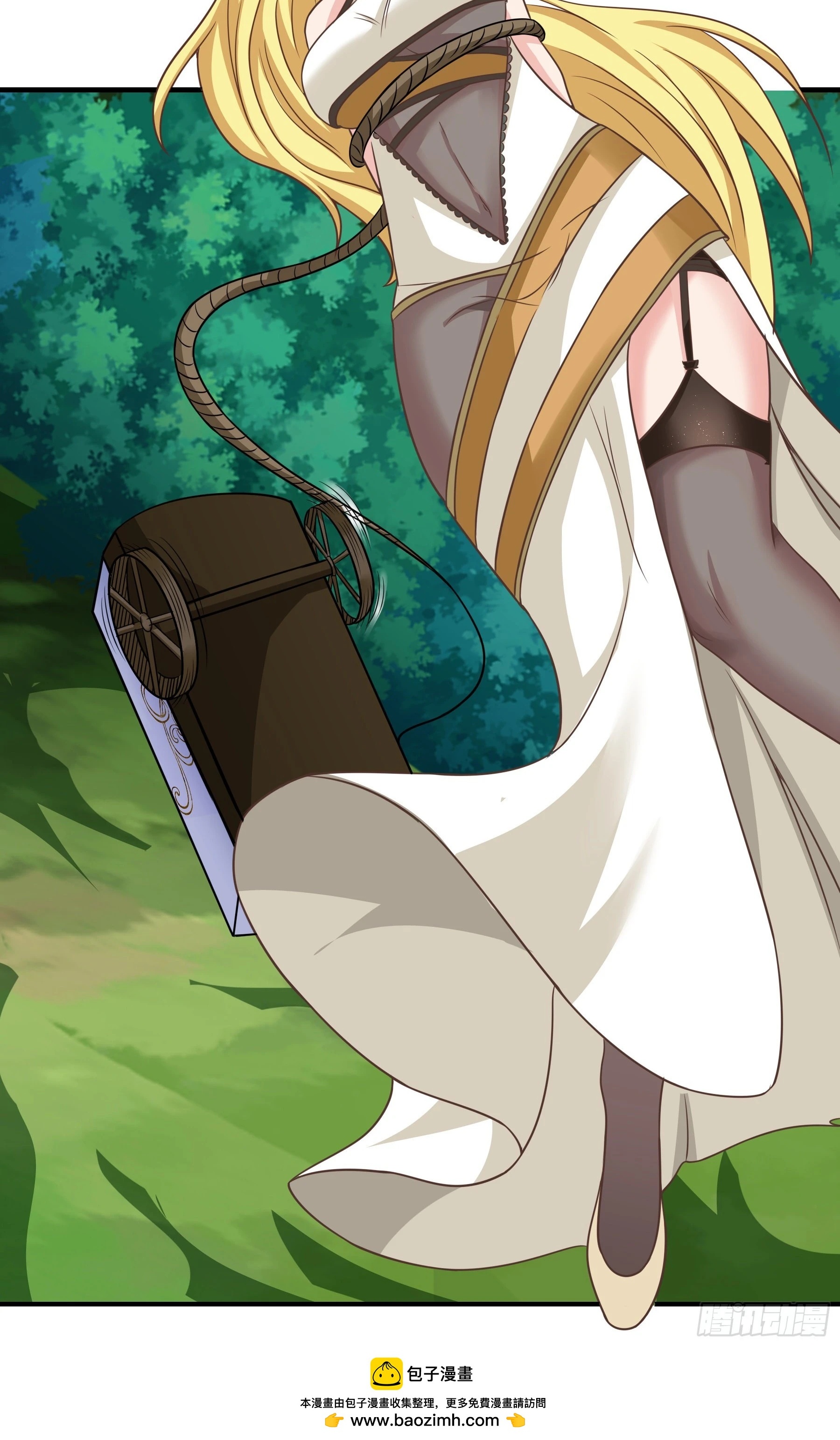 Ứng Viên Thánh Nữ Chapter 39 - 89