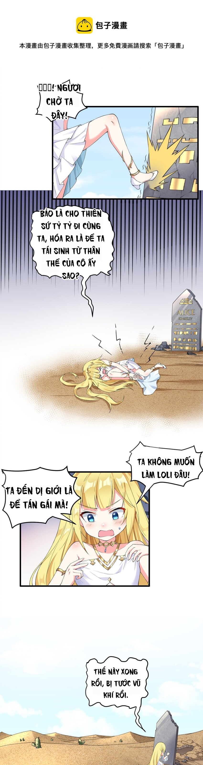 Ứng Viên Thánh Nữ Chapter 4 - 1