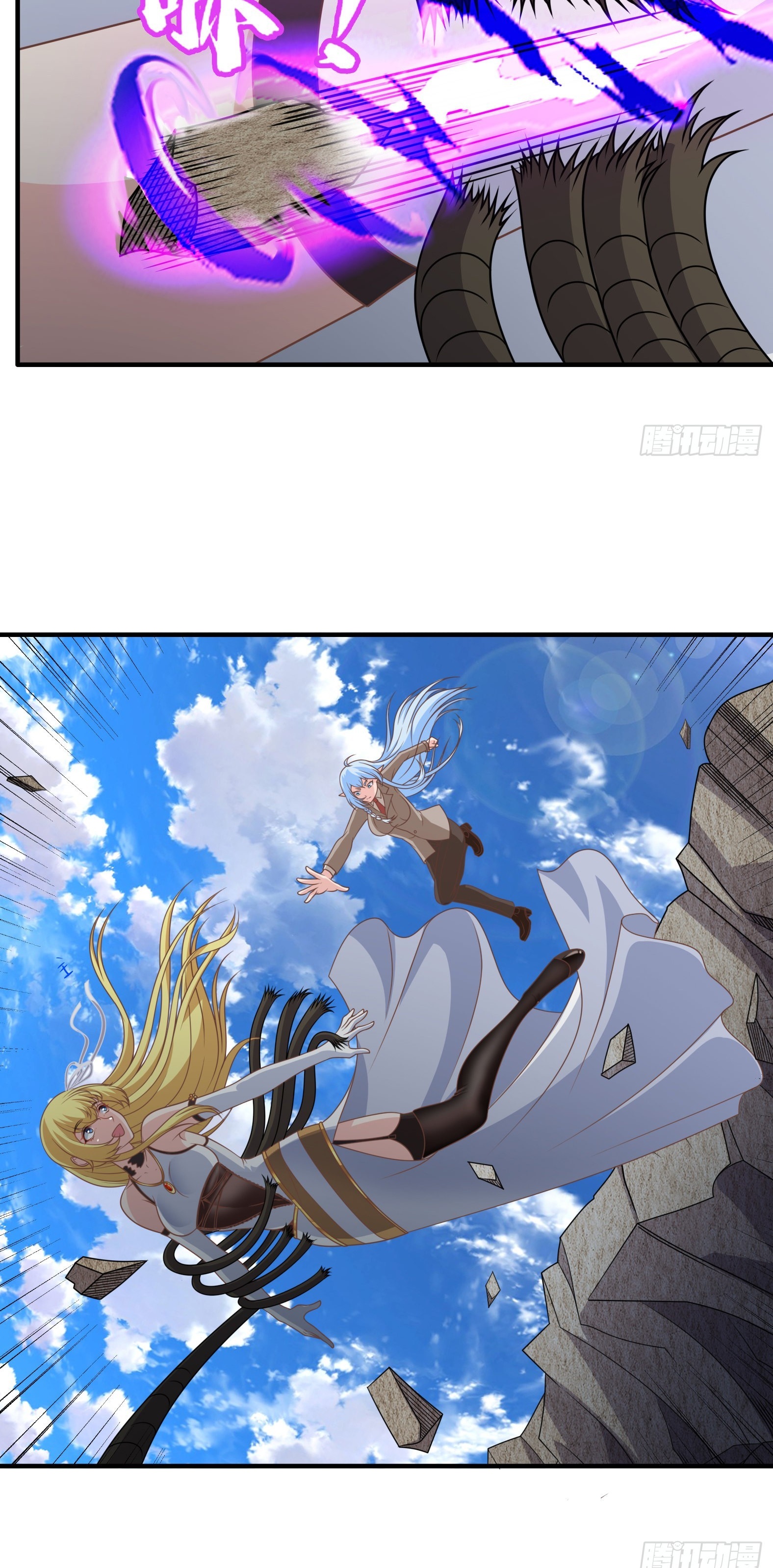 Ứng Viên Thánh Nữ Chapter 40 - 31