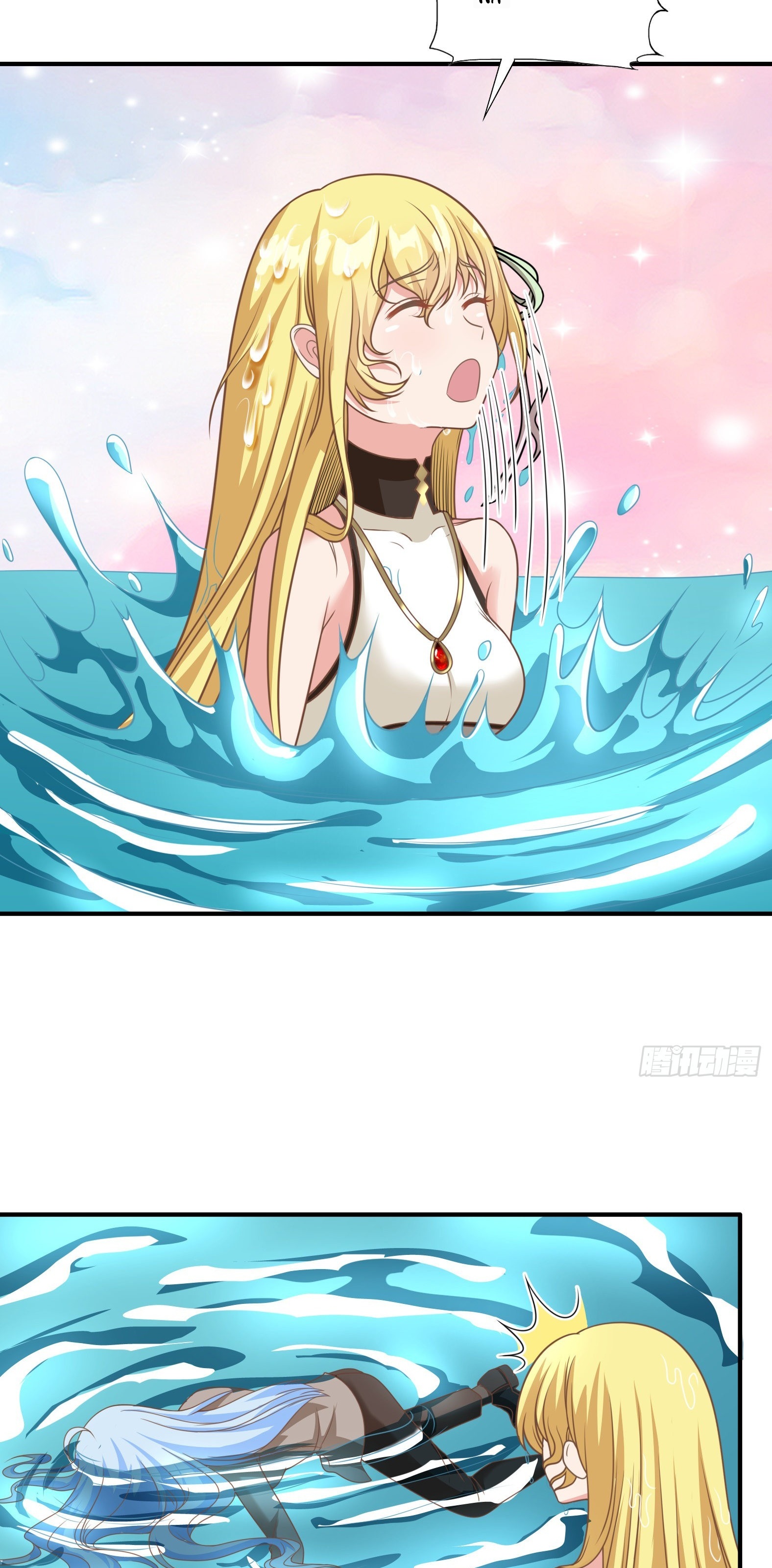Ứng Viên Thánh Nữ Chapter 40 - 37