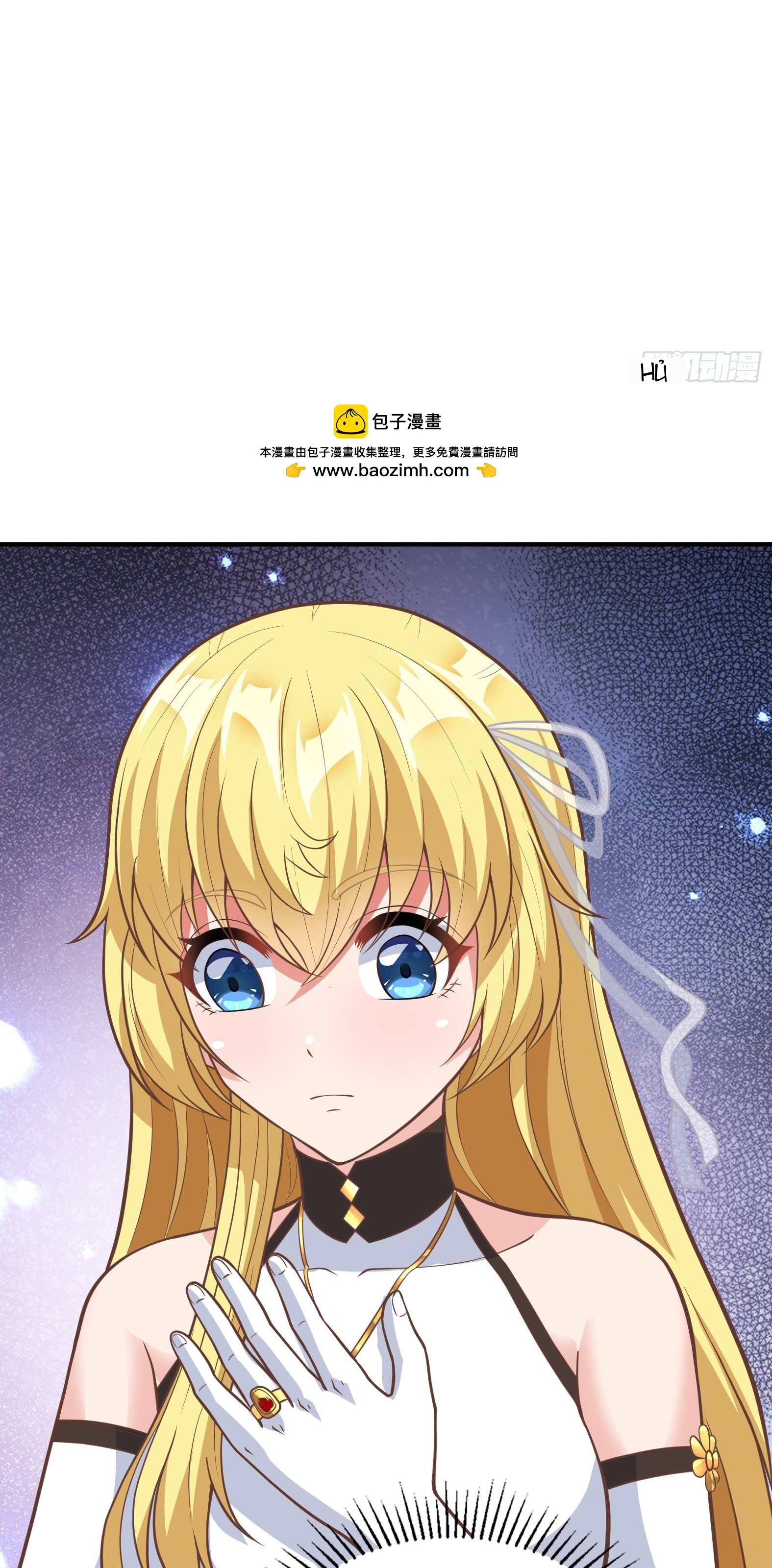 Ứng Viên Thánh Nữ Chapter 42 - 2
