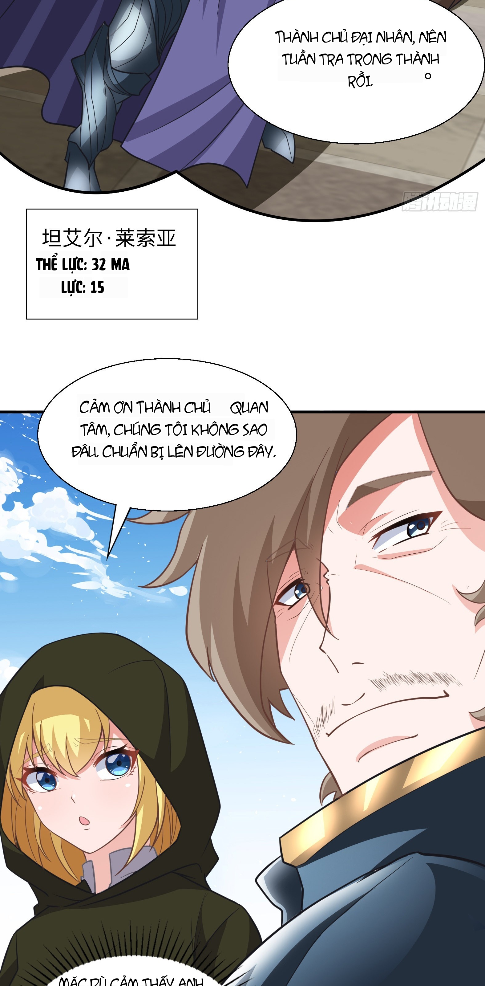 Ứng Viên Thánh Nữ Chapter 42 - 28