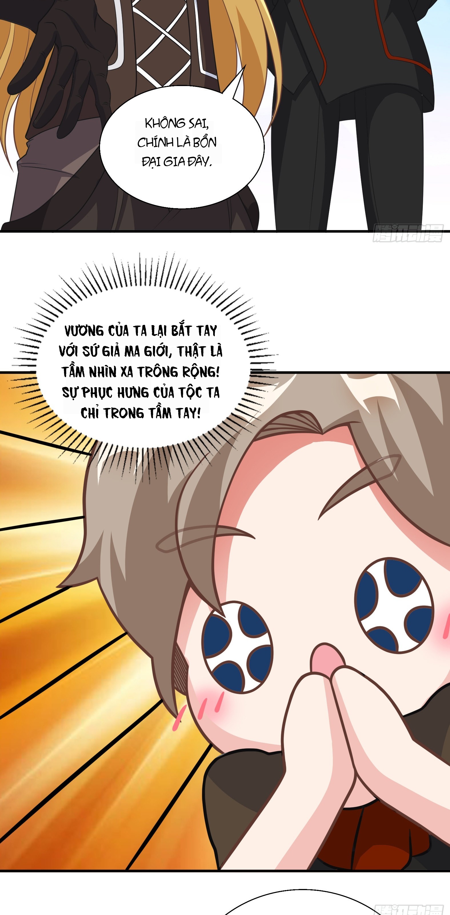 Ứng Viên Thánh Nữ Chapter 43 - 31