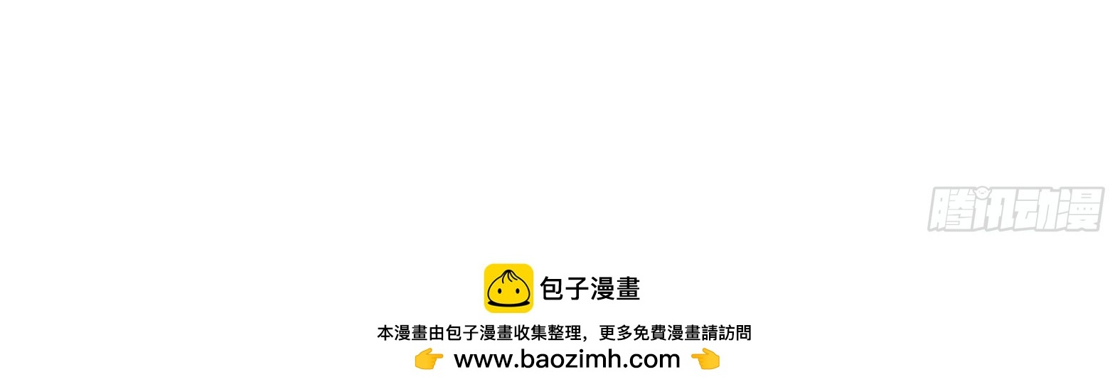 Ứng Viên Thánh Nữ Chapter 43 - 35