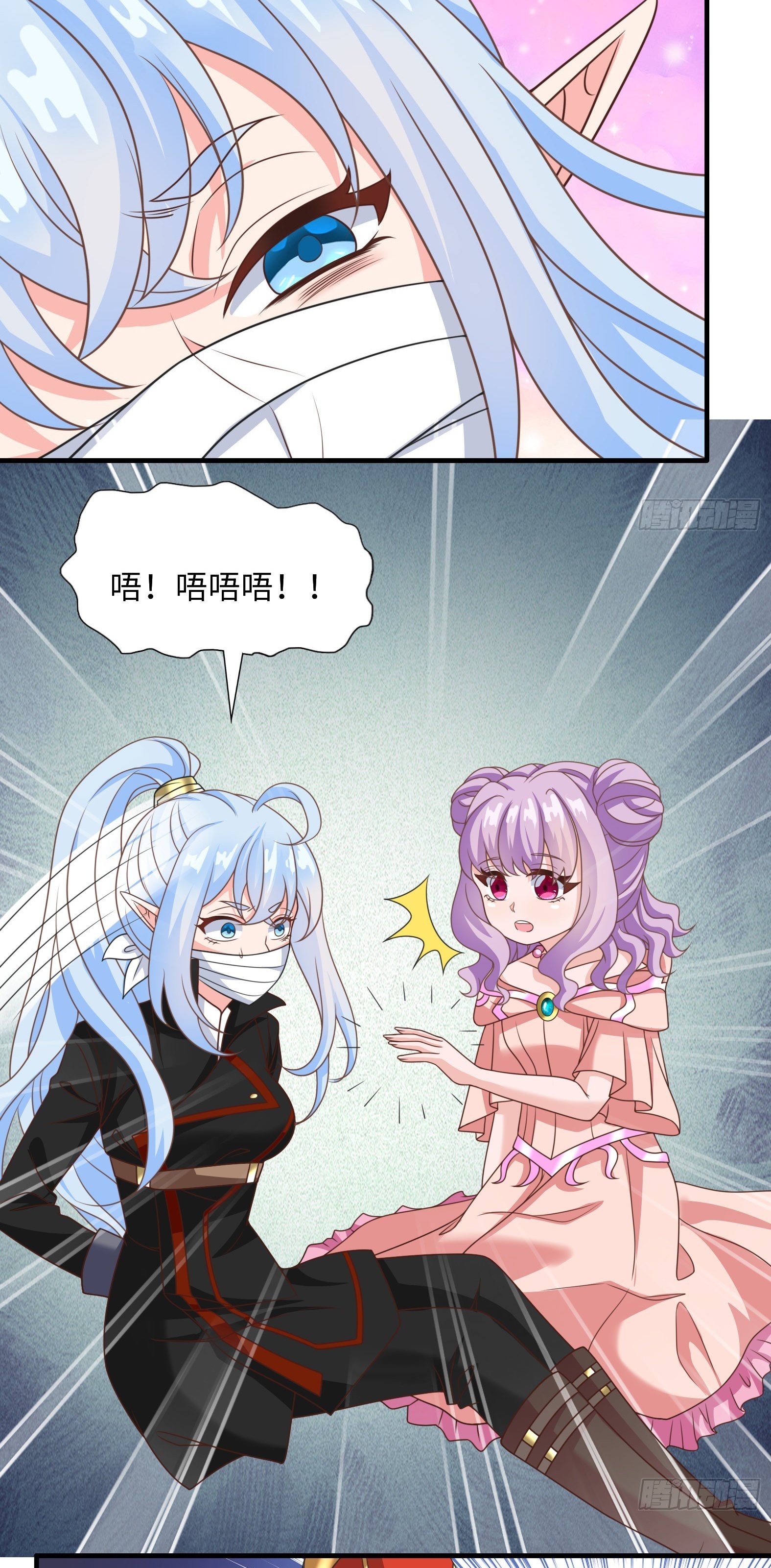 Ứng Viên Thánh Nữ Chapter 46 - 26