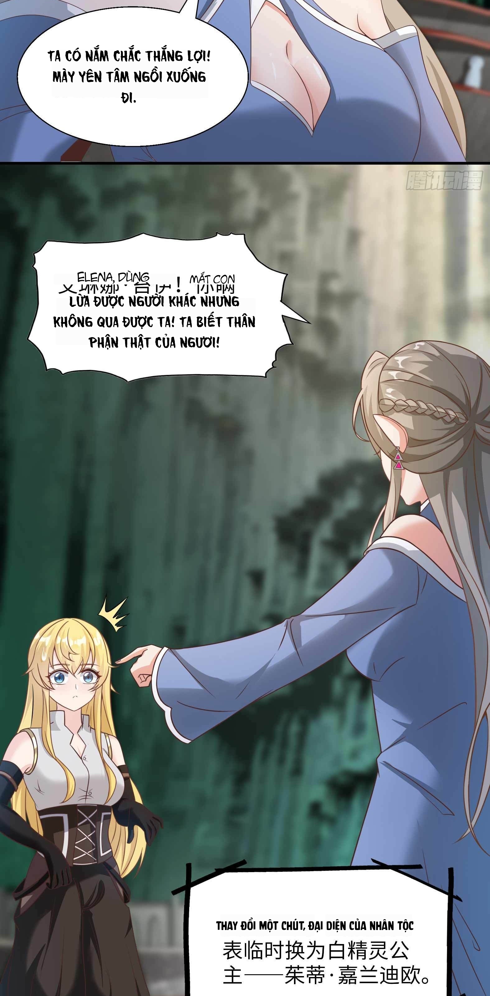 Ứng Viên Thánh Nữ Chapter 49 - 15