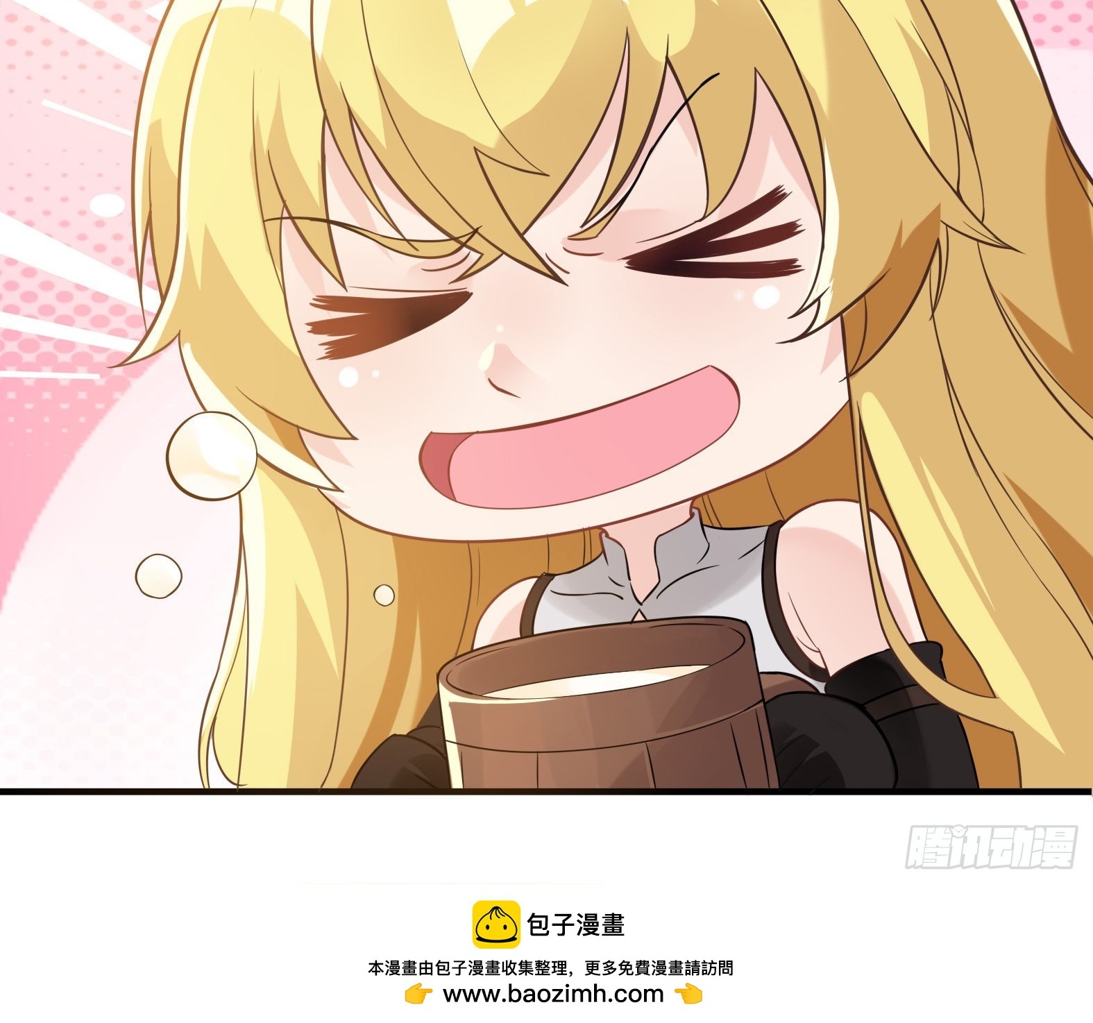 Ứng Viên Thánh Nữ Chapter 50 - 47
