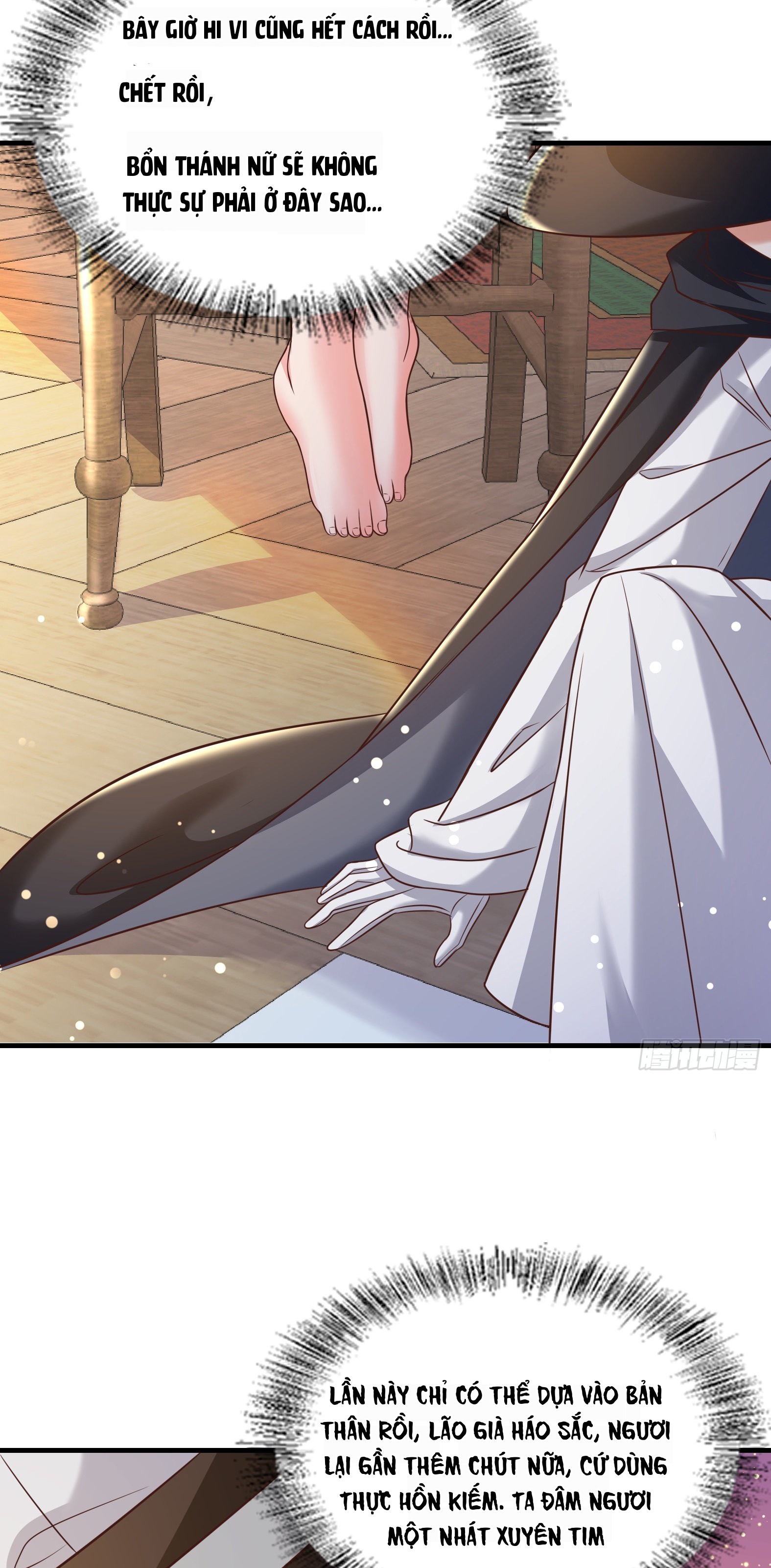 Ứng Viên Thánh Nữ Chapter 51 - 25