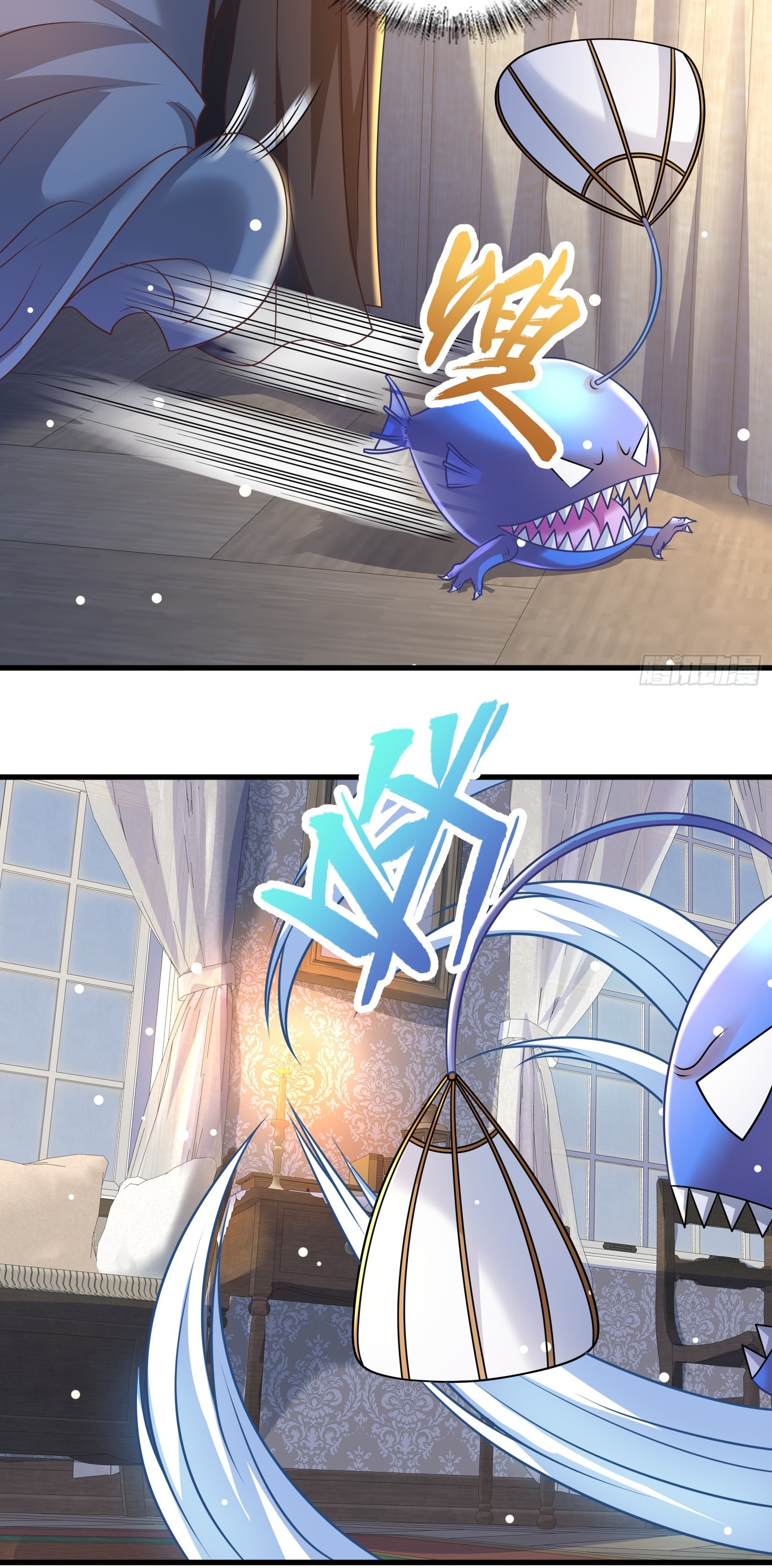 Ứng Viên Thánh Nữ Chapter 52 - 9