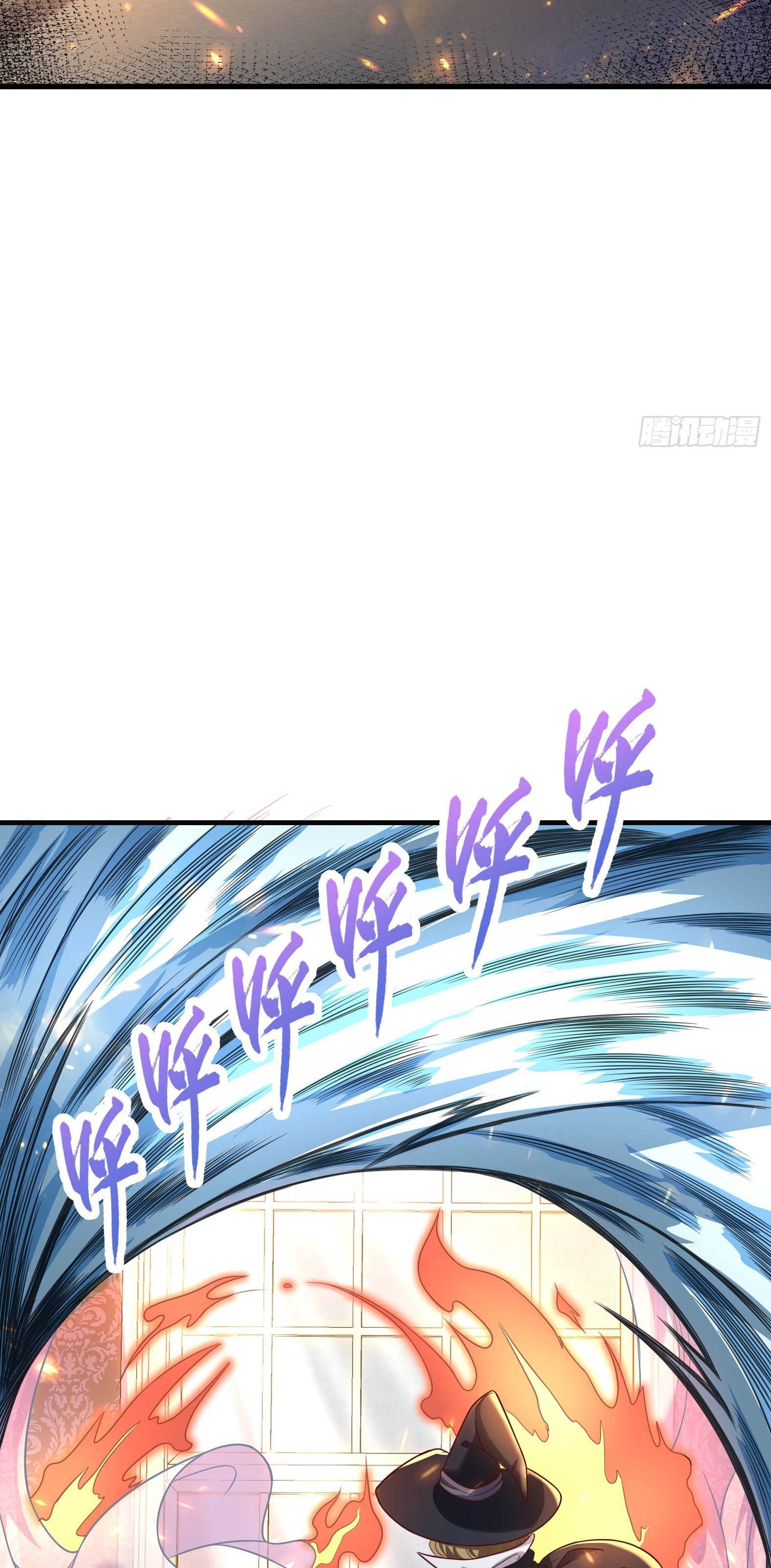 Ứng Viên Thánh Nữ Chapter 52 - 12