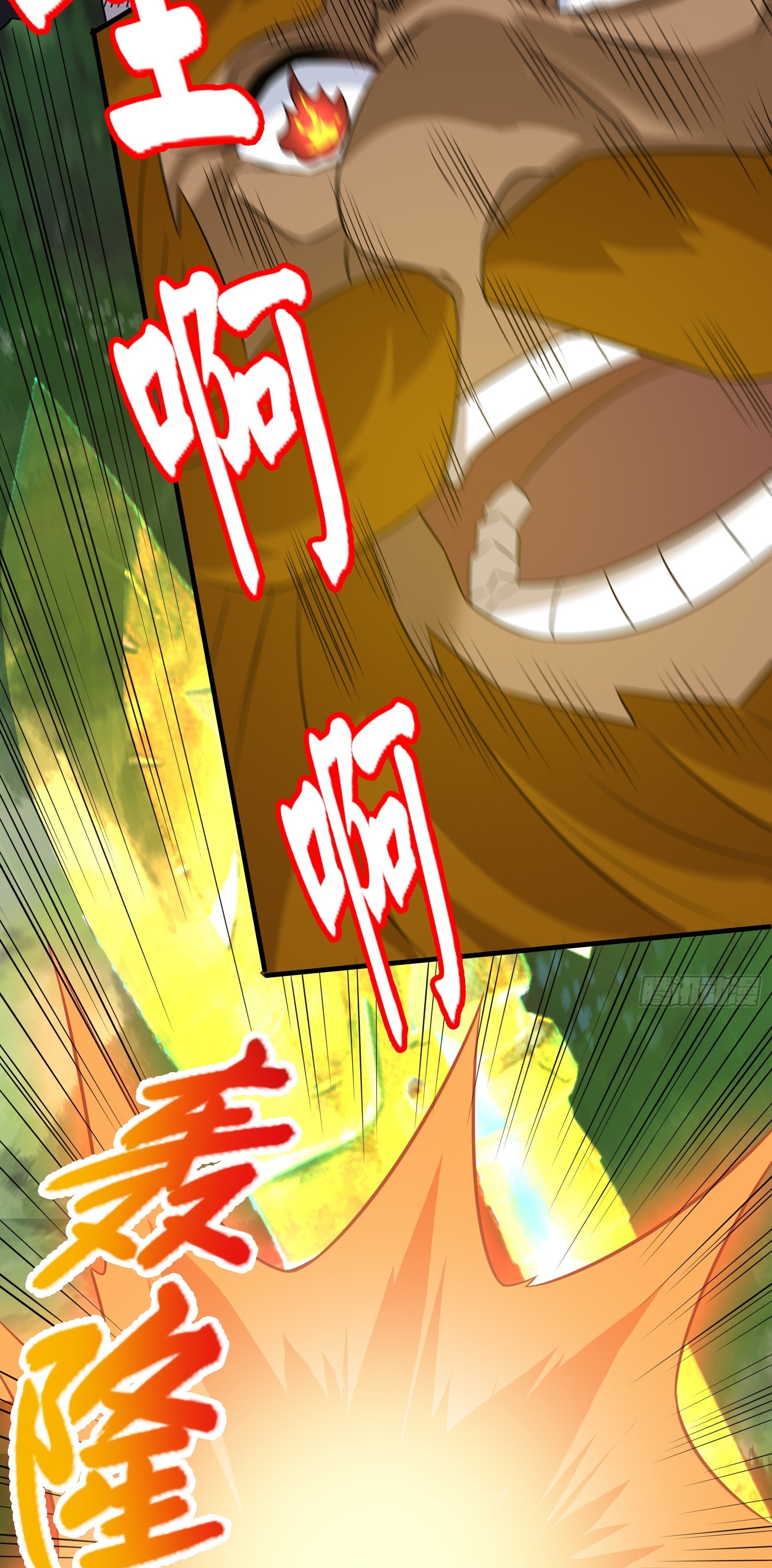 Ứng Viên Thánh Nữ Chapter 55 - 29