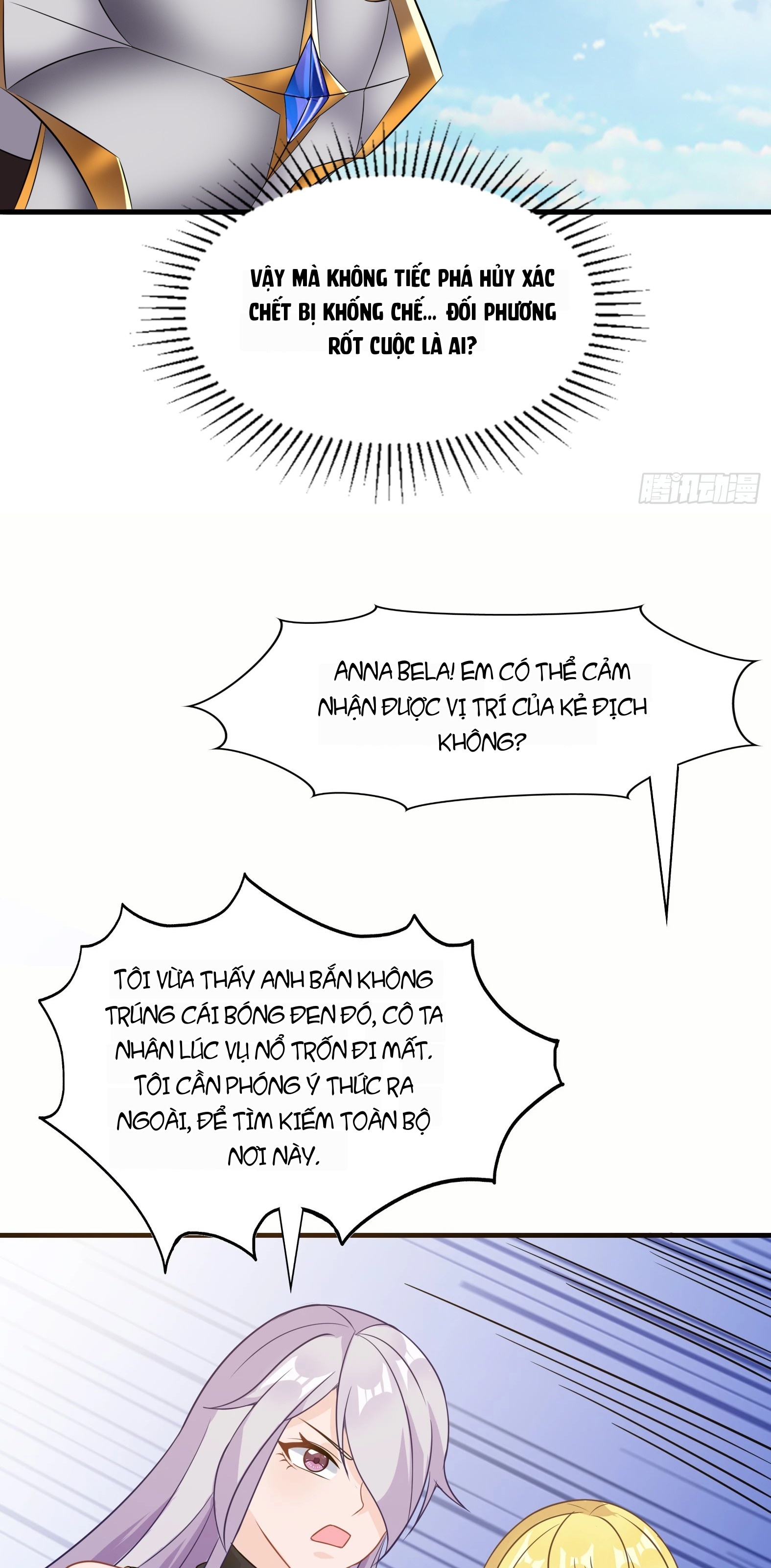 Ứng Viên Thánh Nữ Chapter 55 - 32