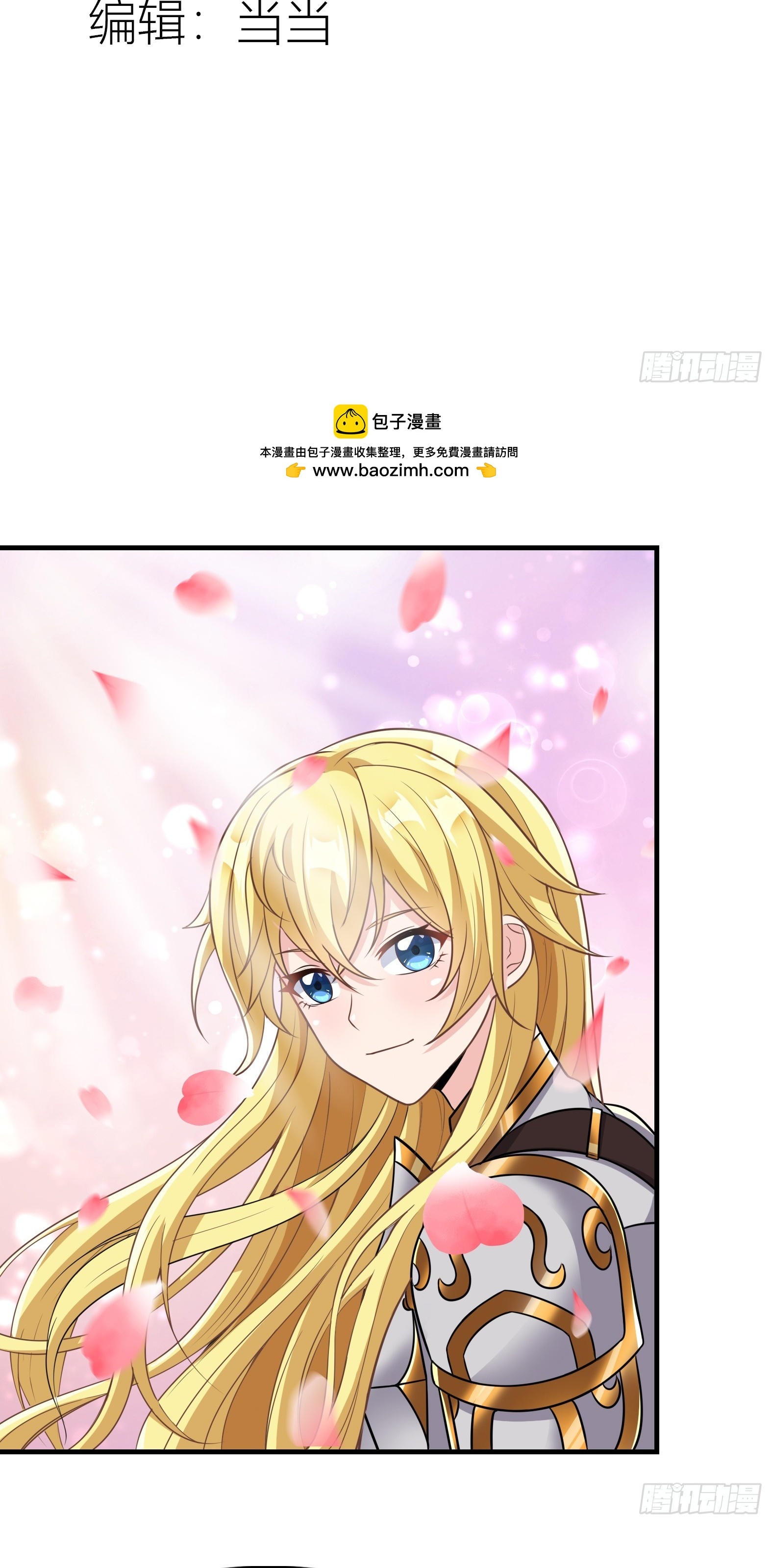 Ứng Viên Thánh Nữ Chapter 59 - 2