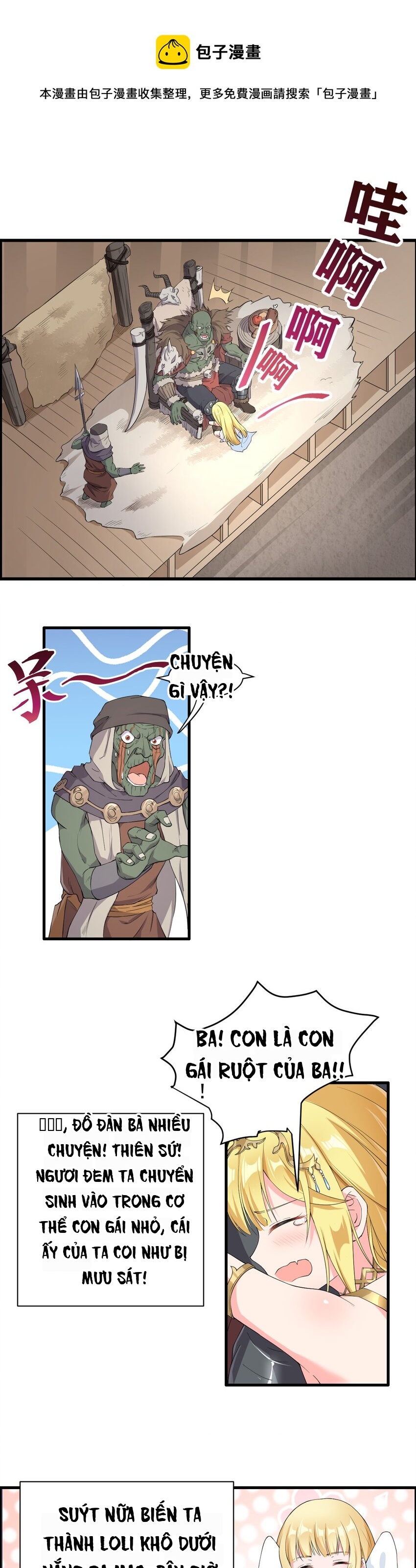 Ứng Viên Thánh Nữ Chapter 6 - 1